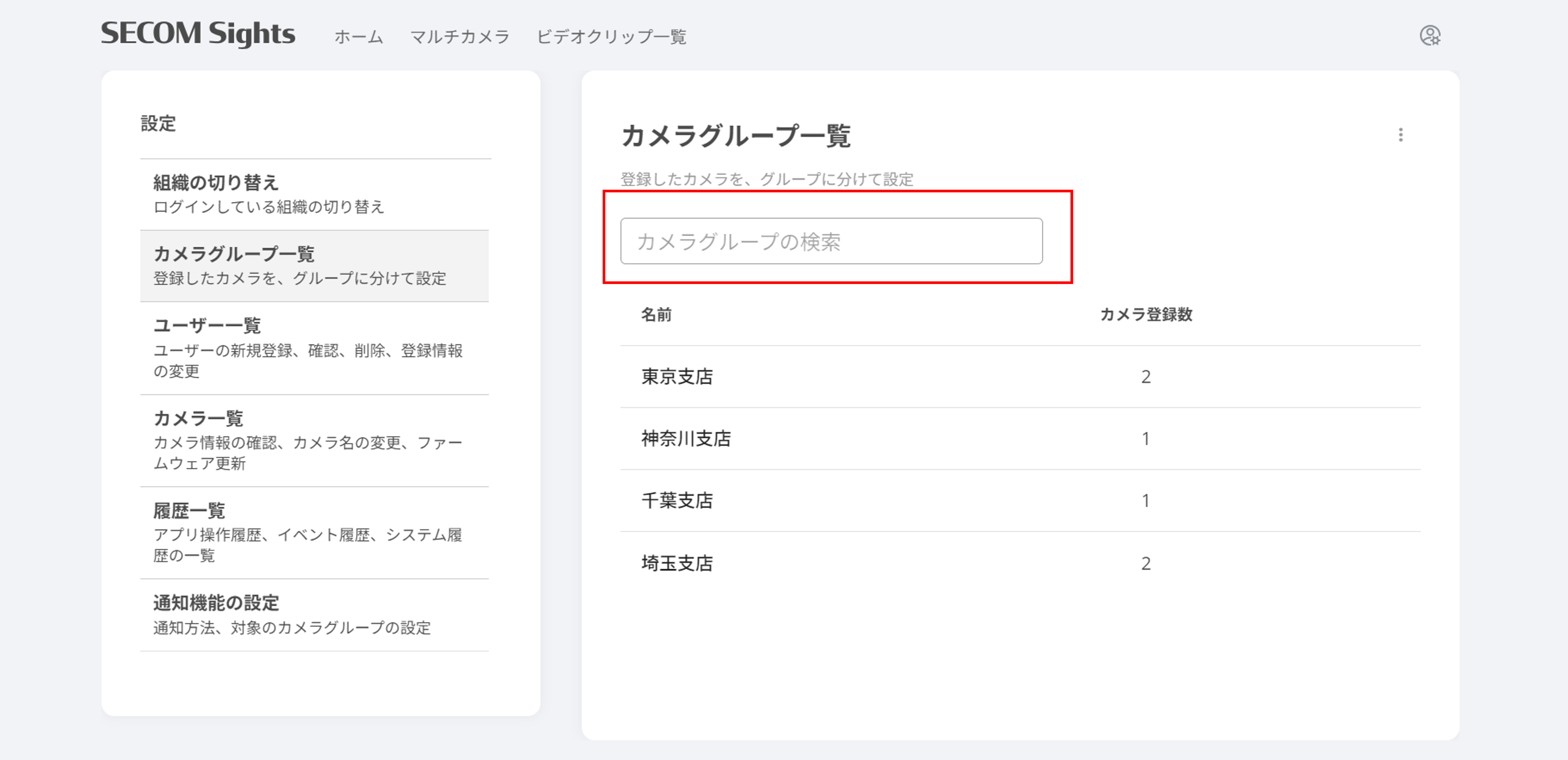 画像1.png