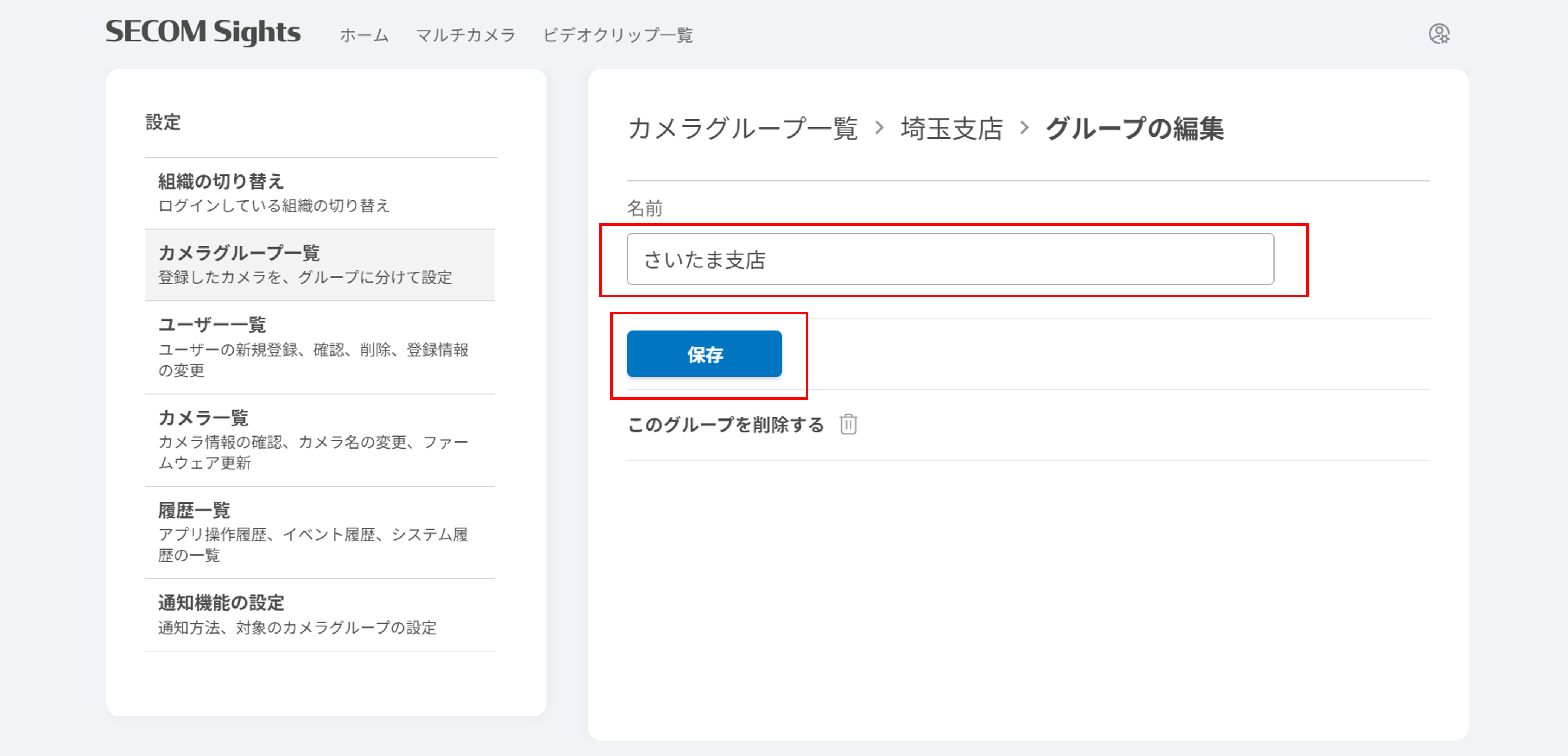 画像6.png