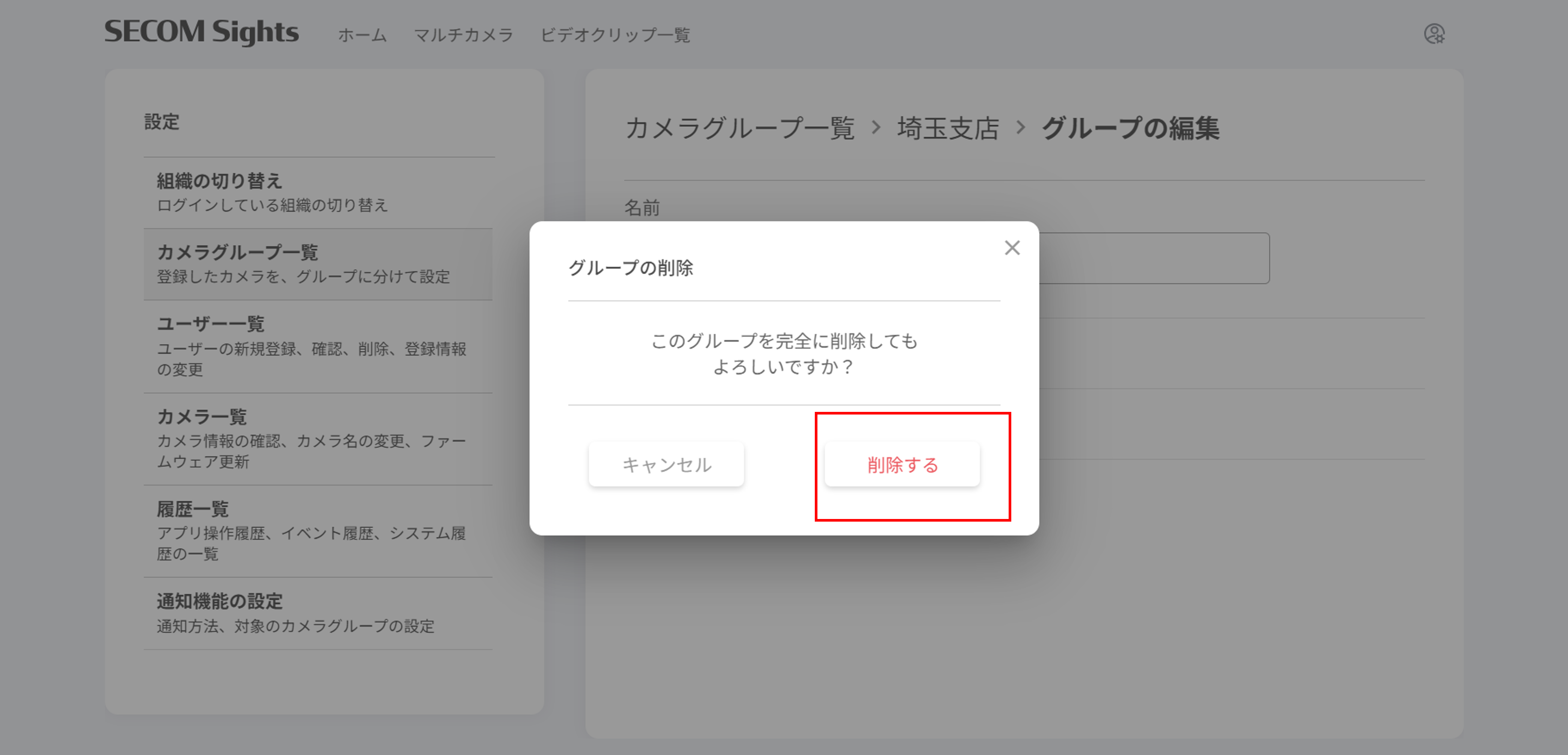 画像9.png