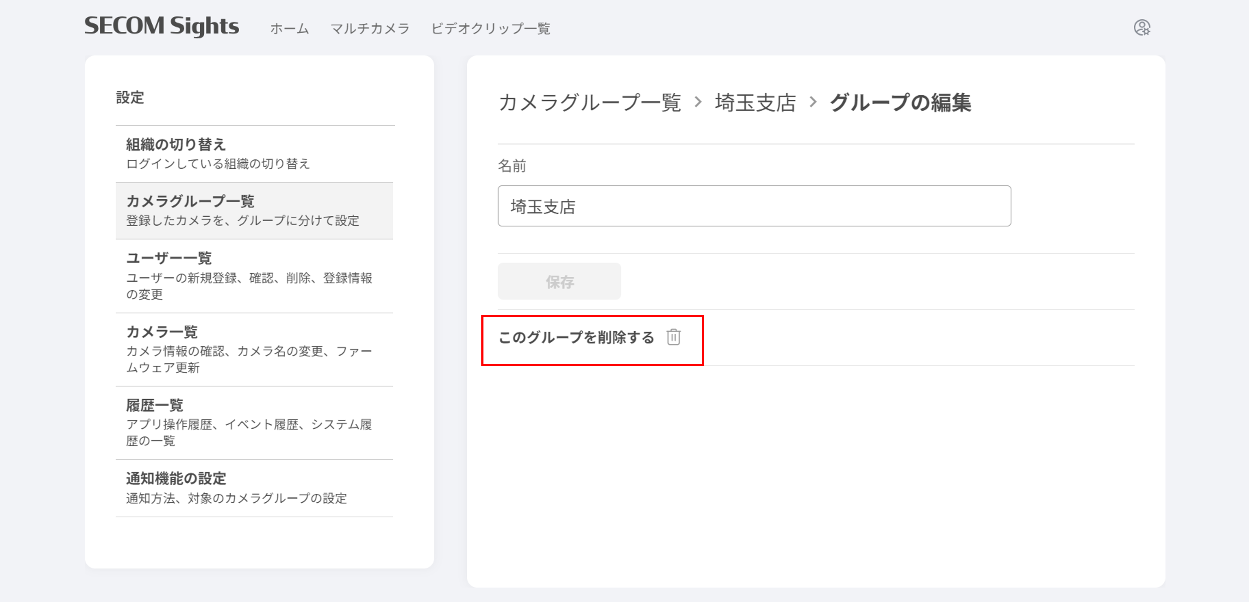 画像10.png