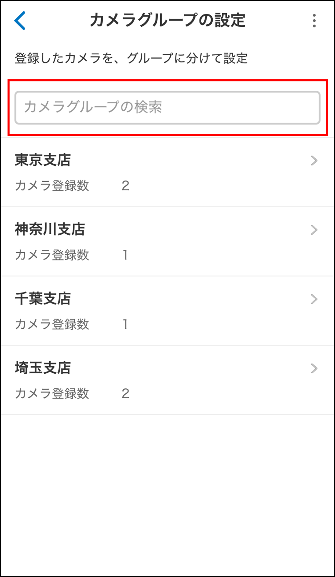 画像11.png
