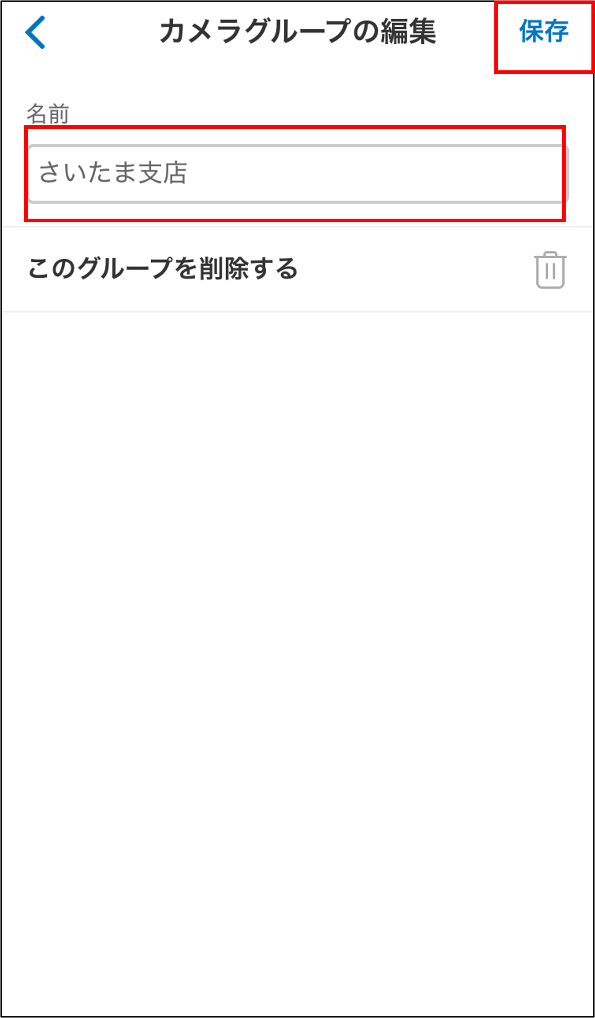 画像15.png