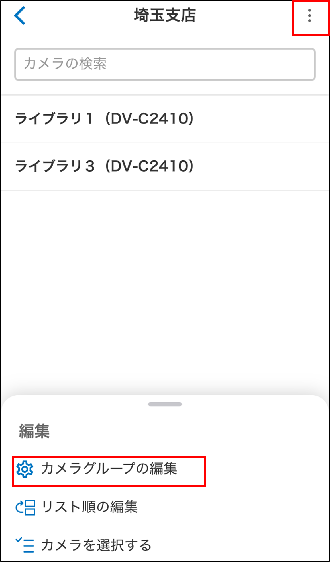 画像14.png
