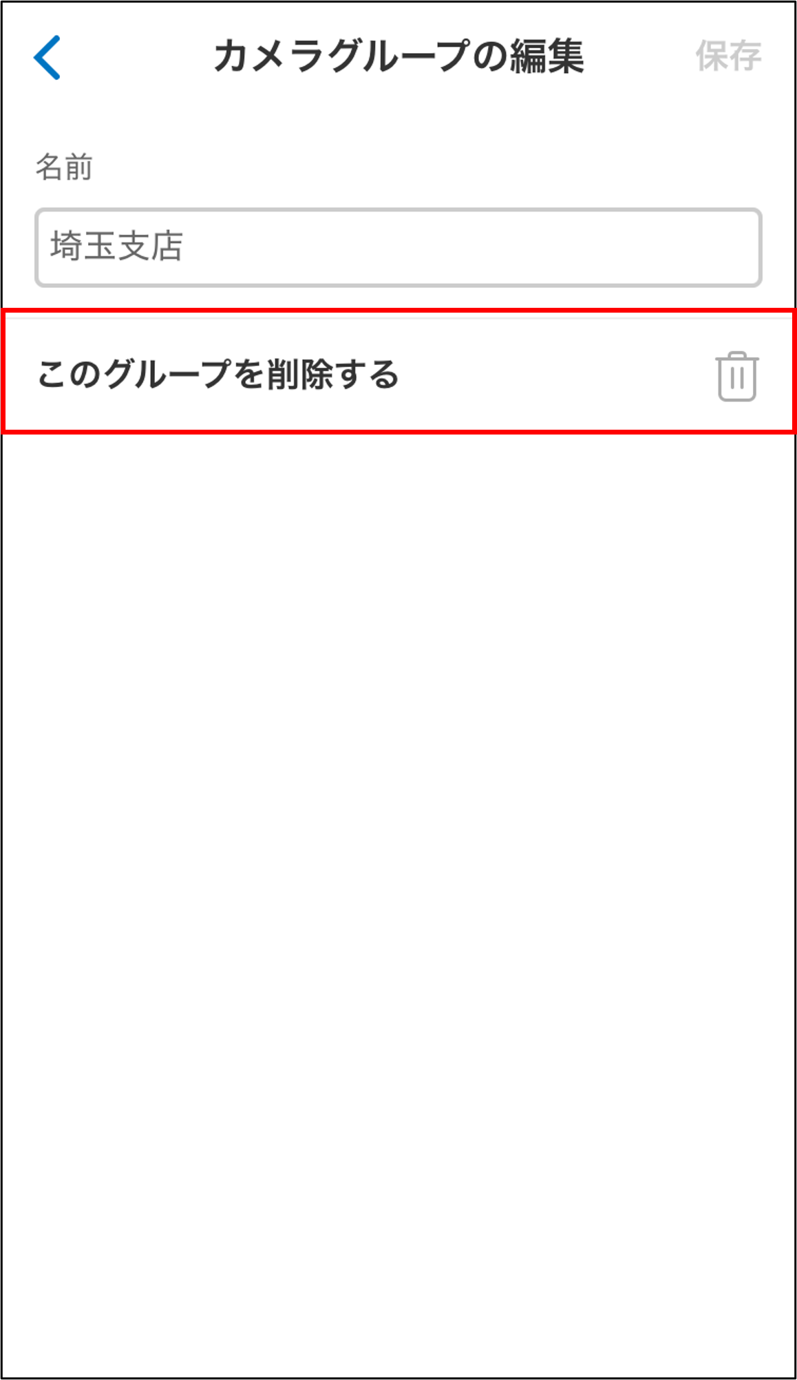 画像16.png
