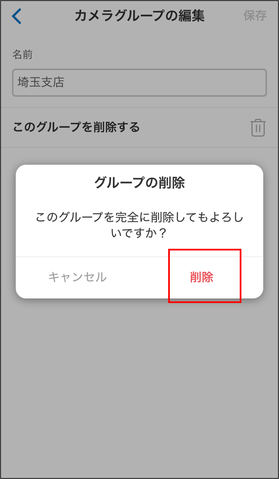 画像17.png