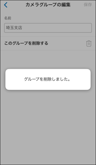 画像18.png