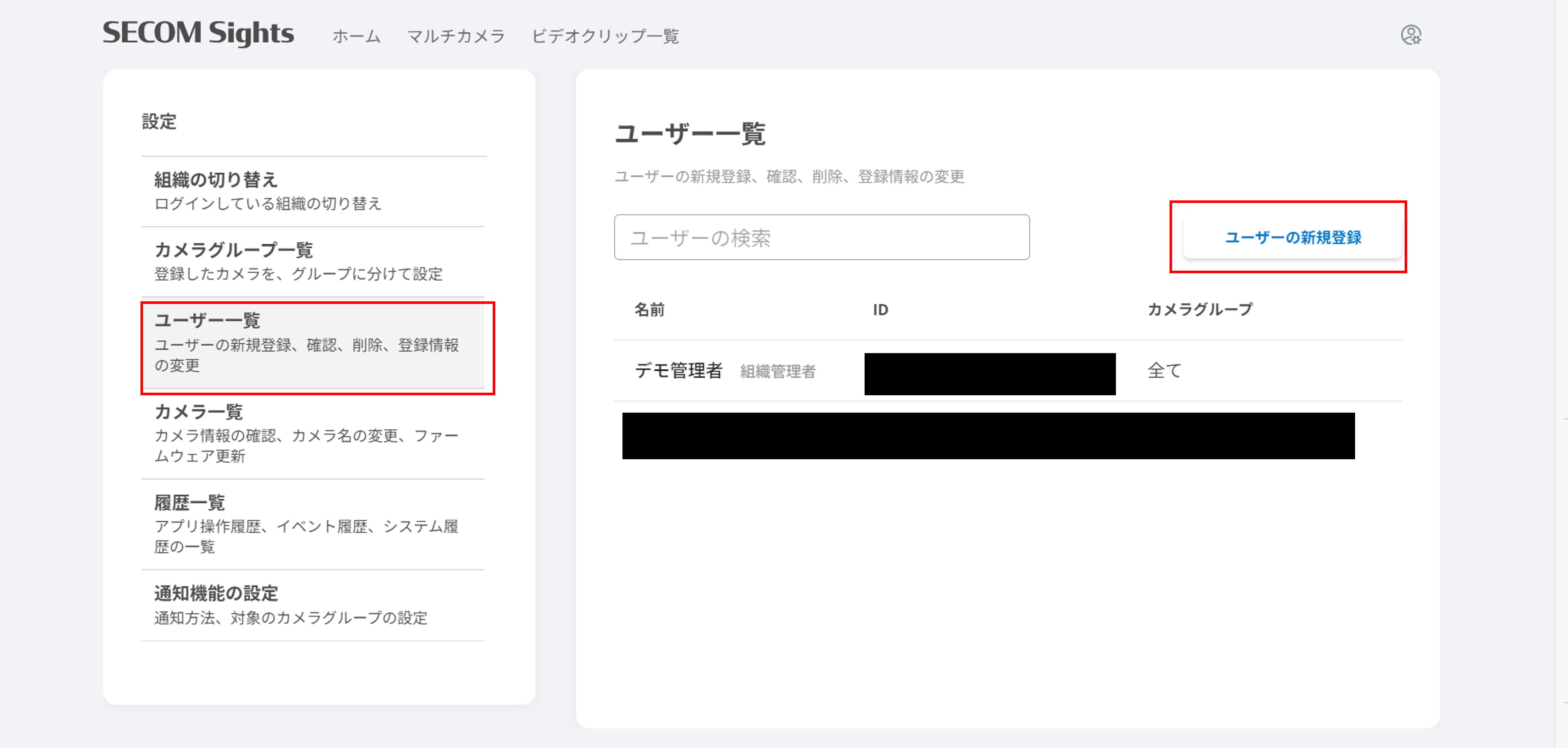 画像1.png