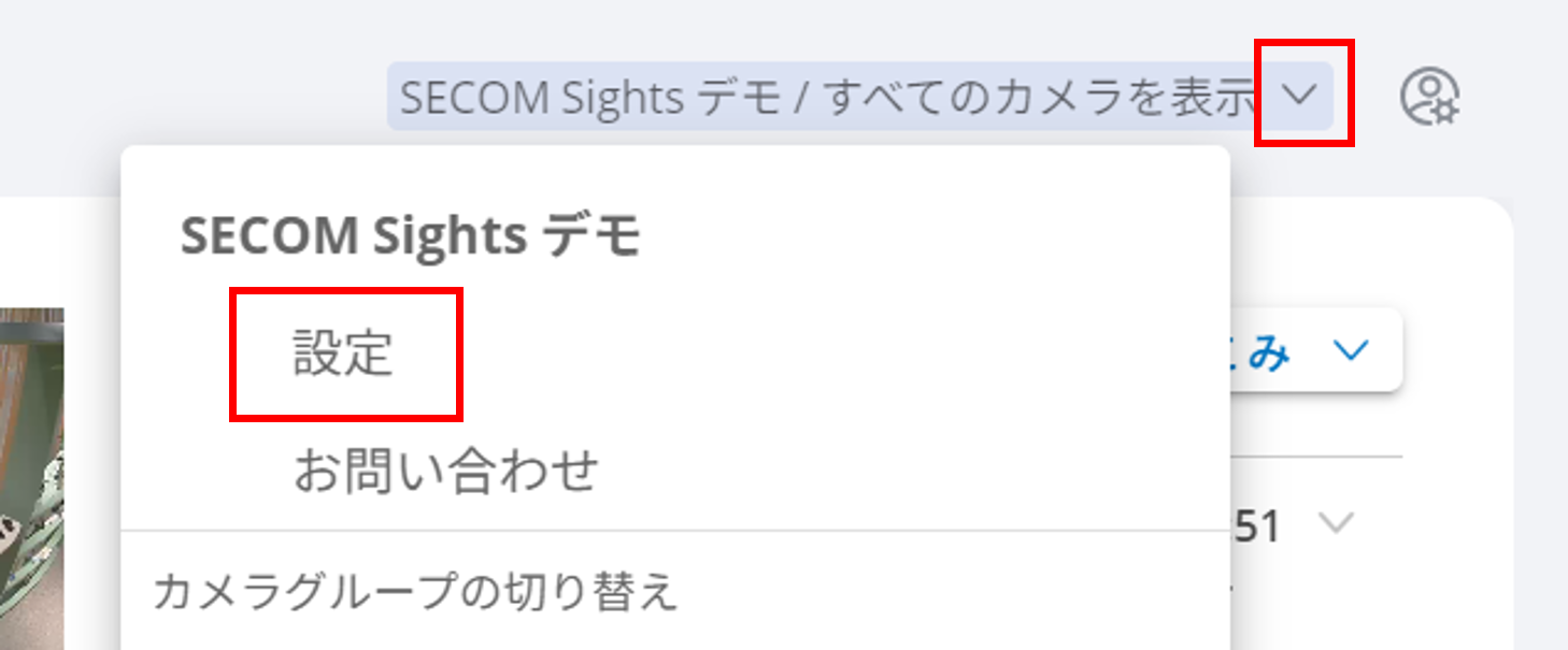 画像6.png