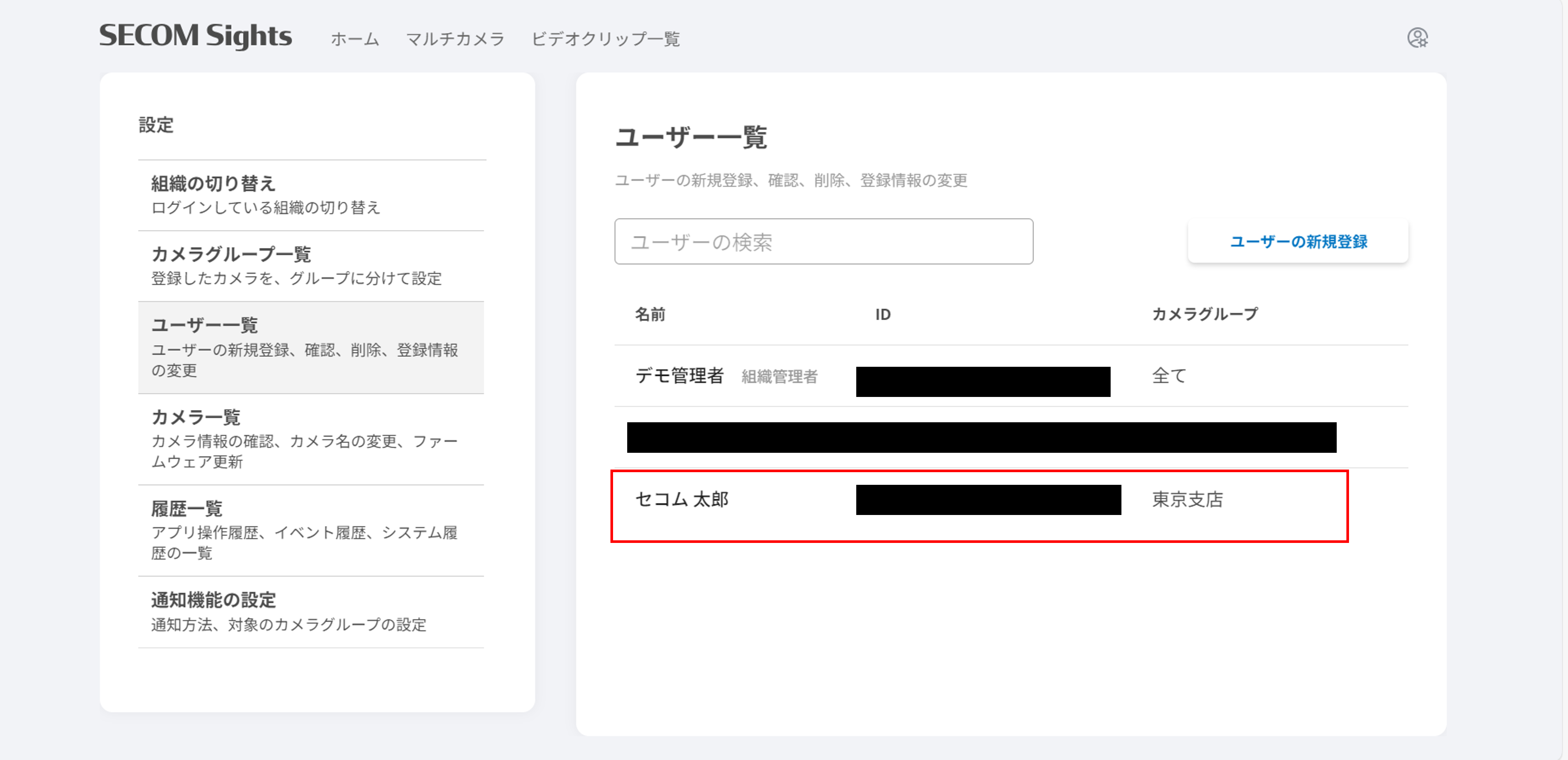 画像11.png