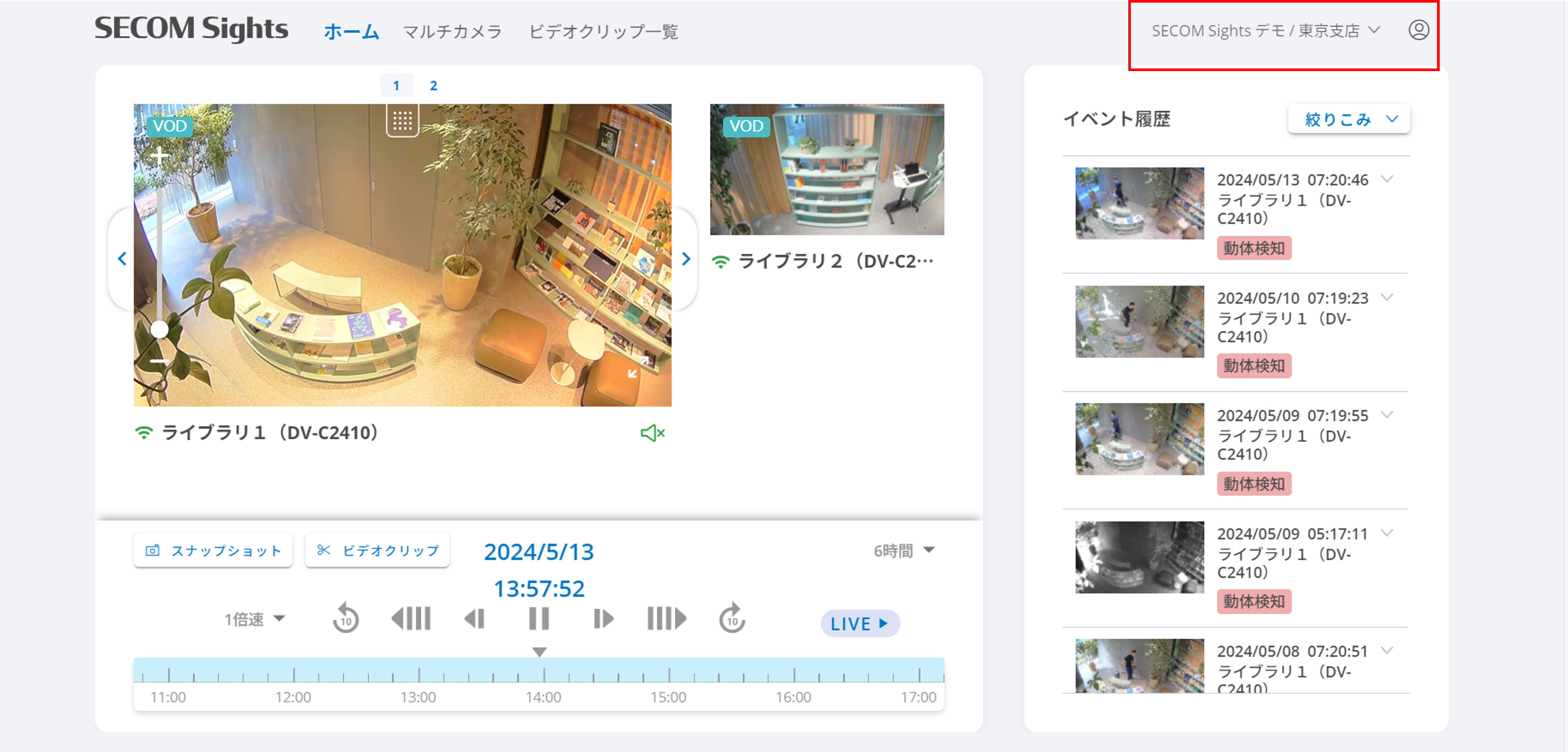 画像18.png
