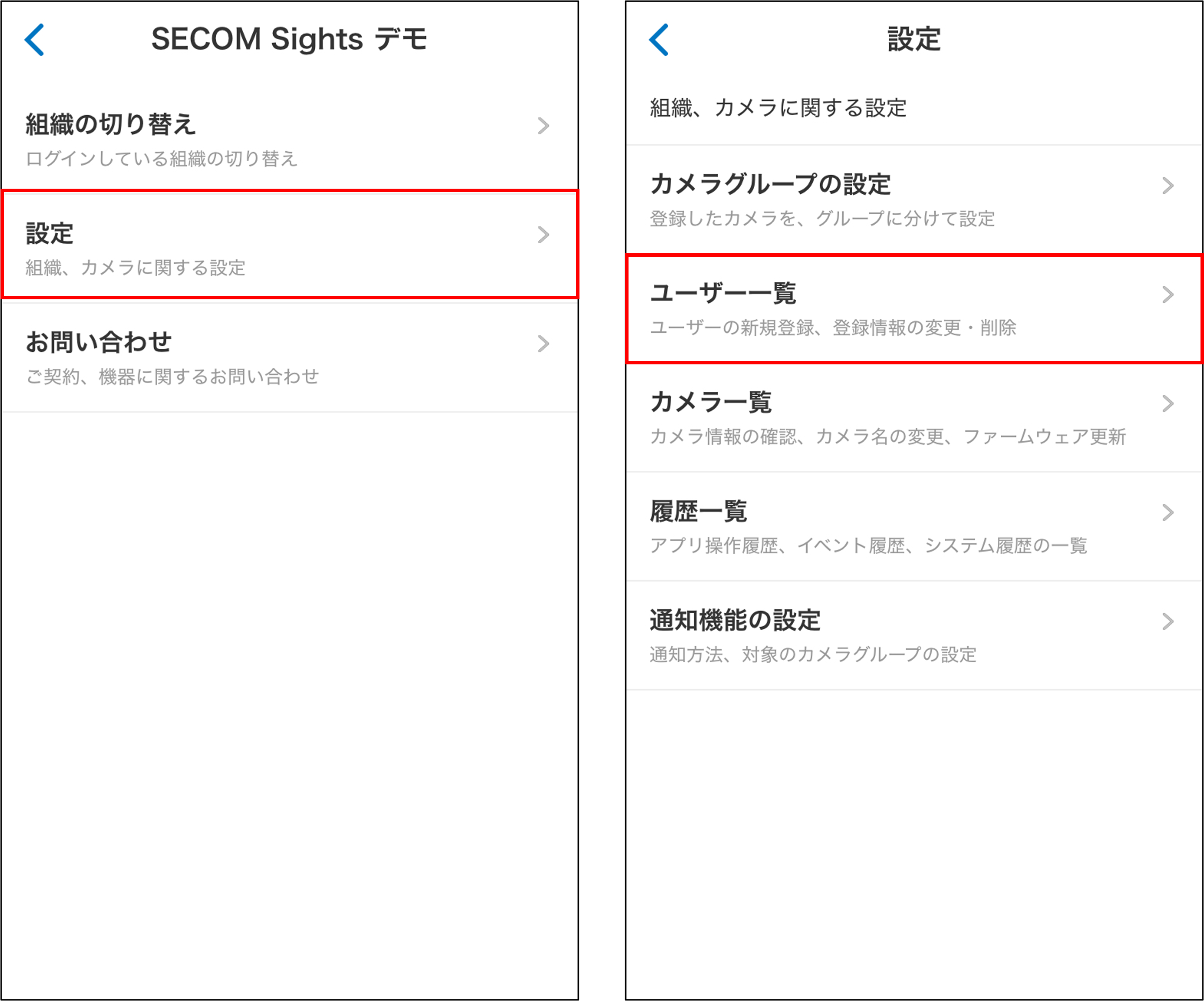 画像24.png