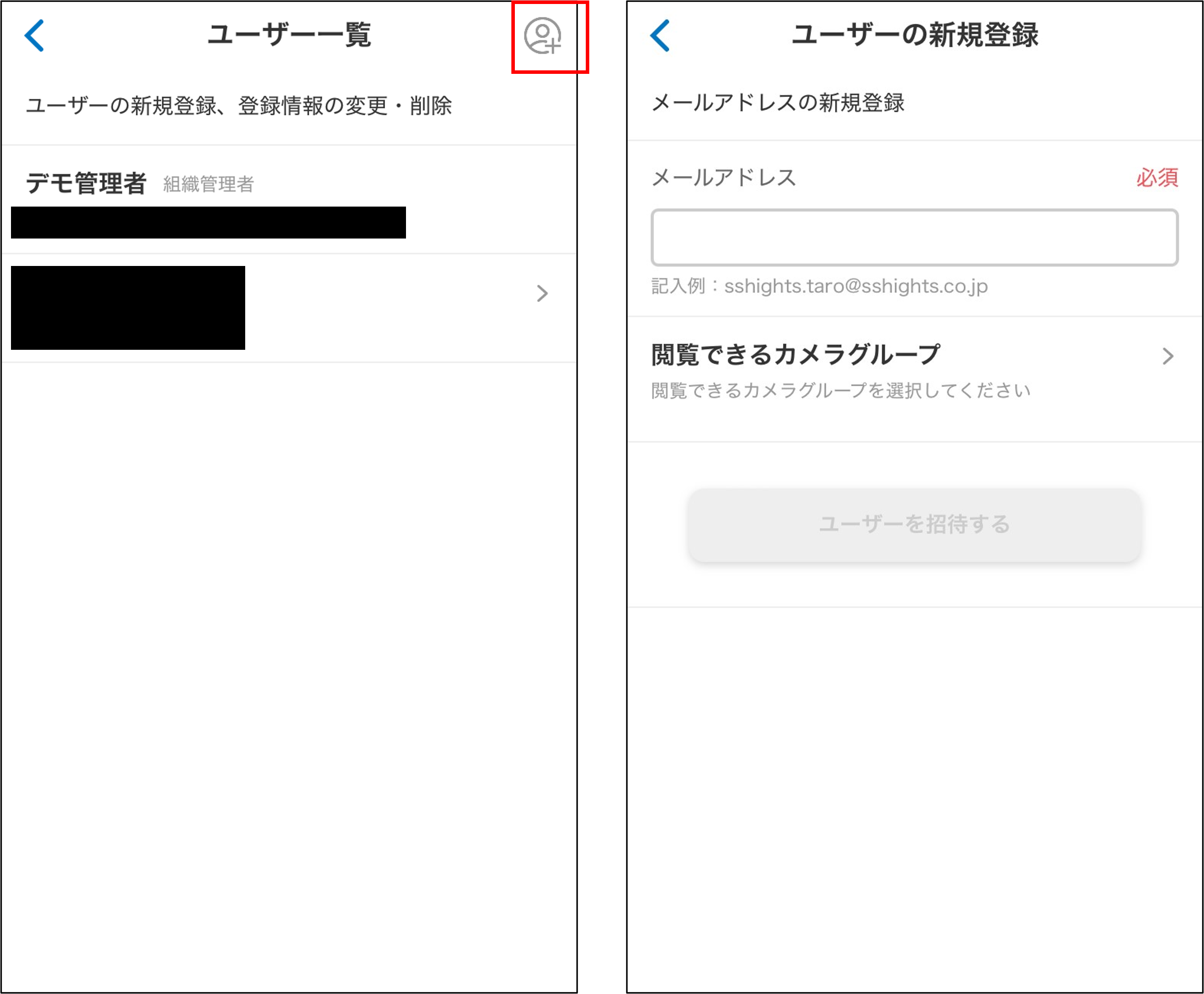 画像26.png