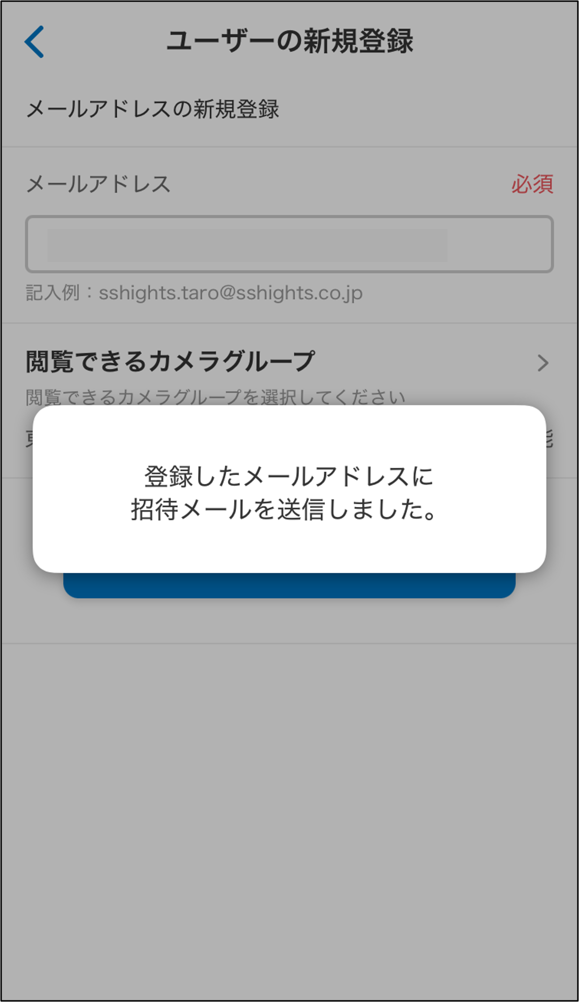 画像28.png