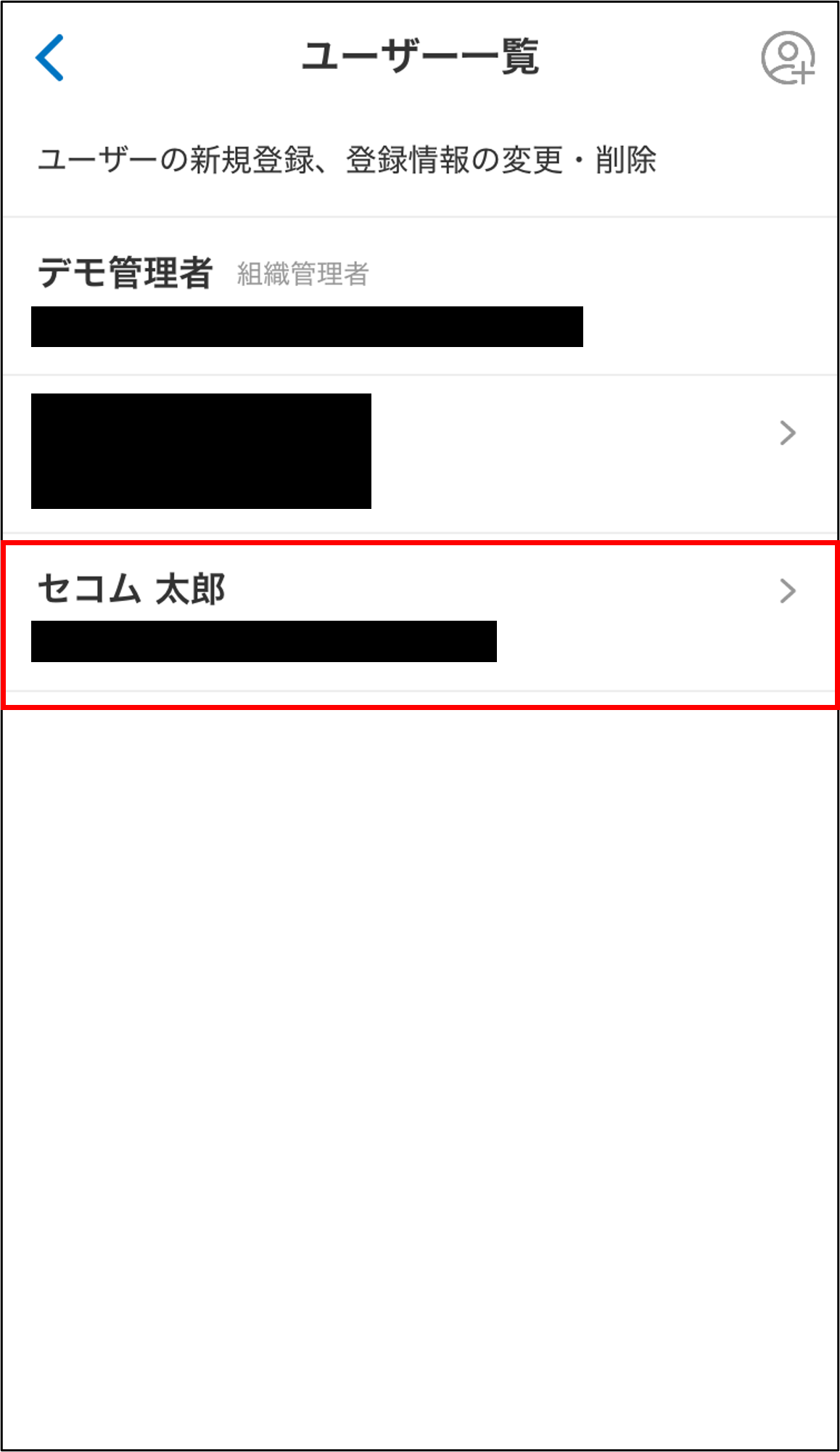 画像29.png