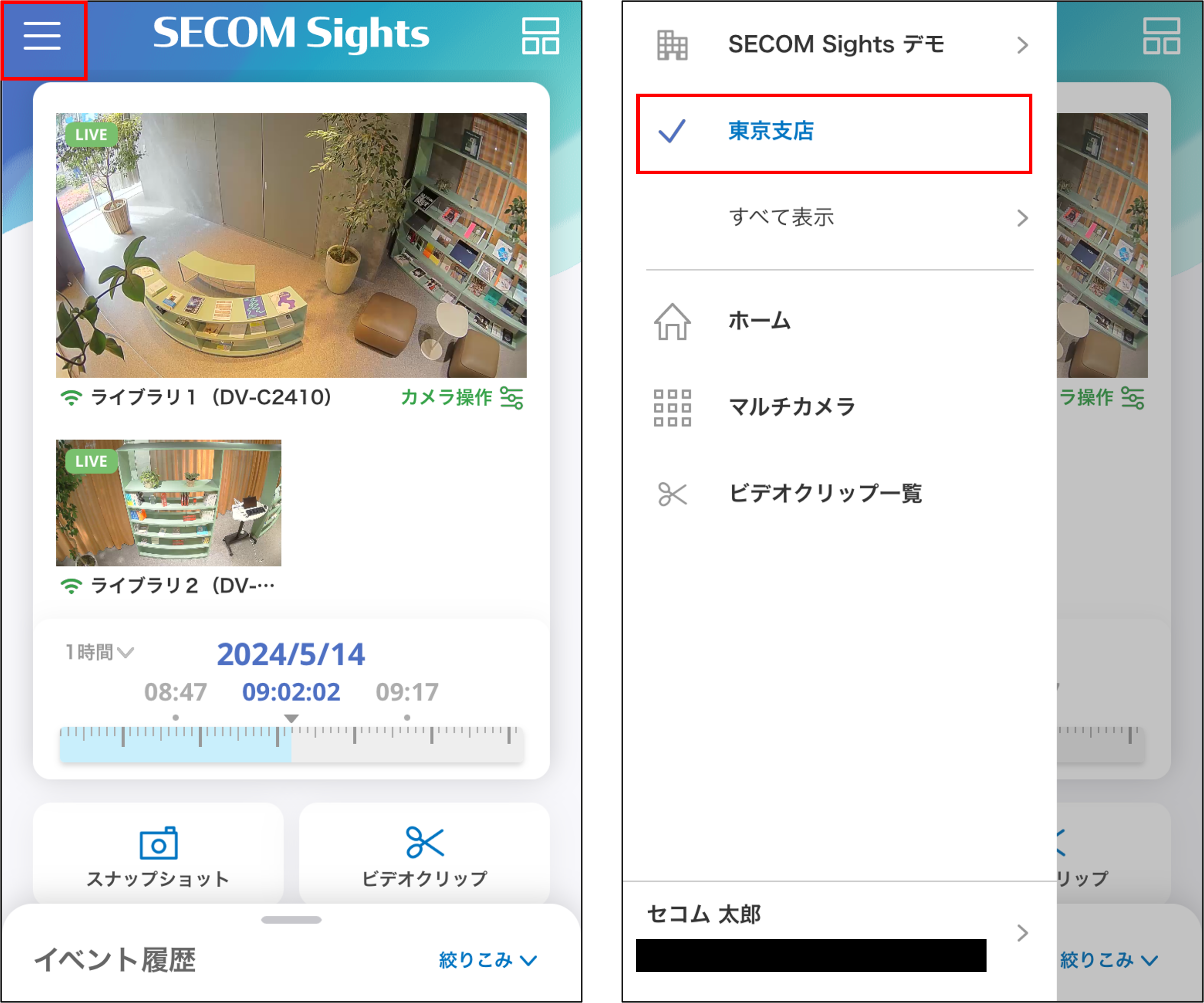 画像35.png