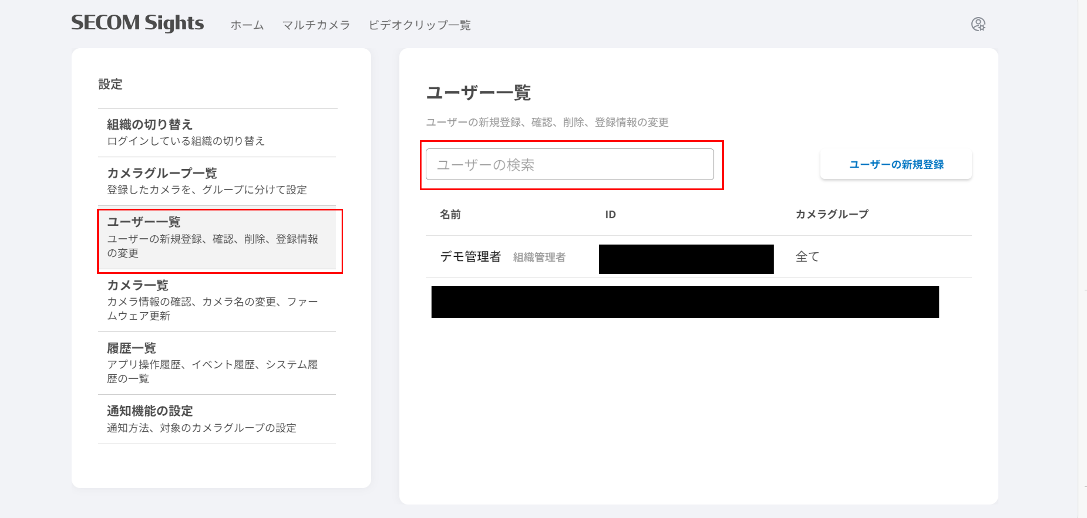 画像1.png