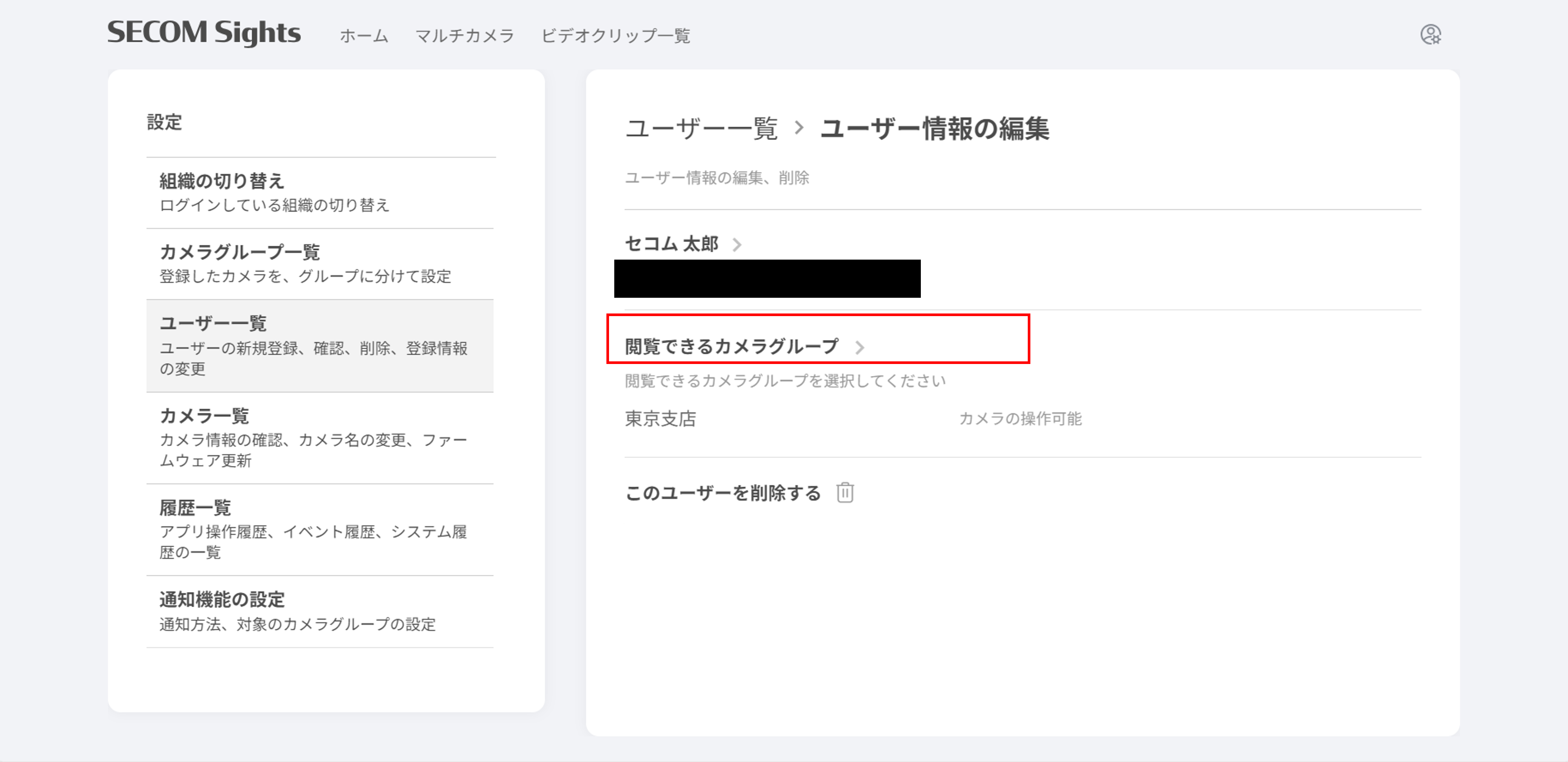 画像2.png