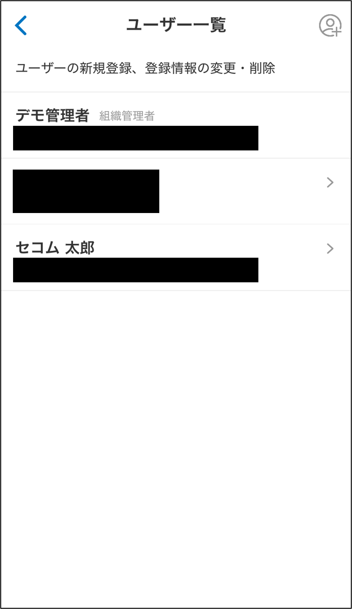 画像4.png