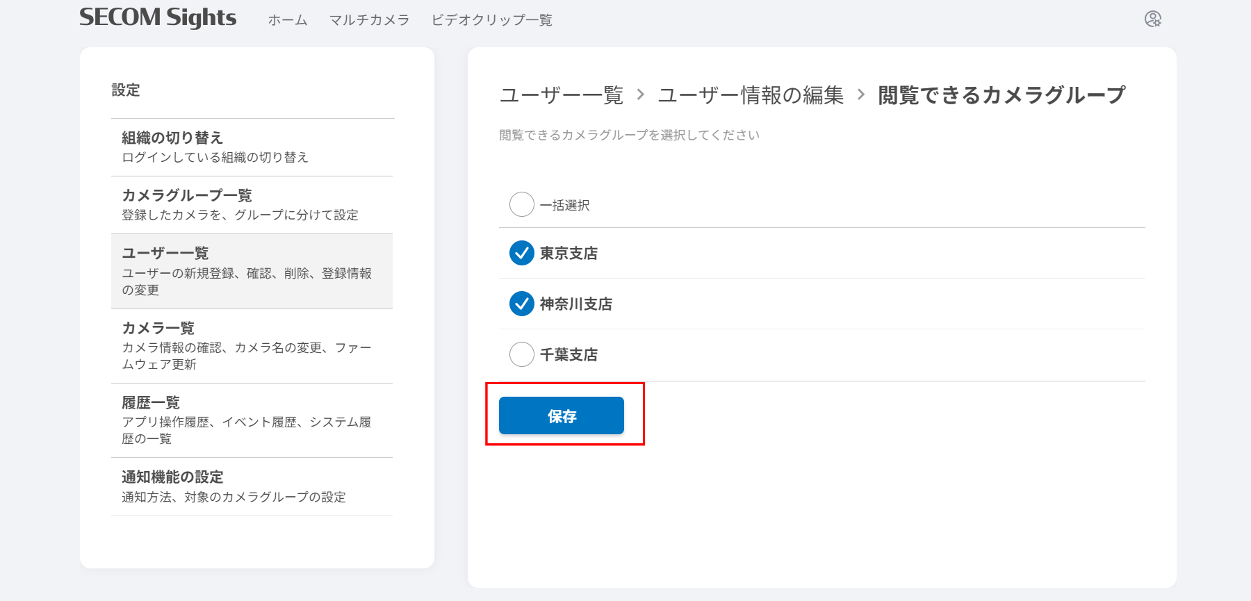 画像3.png