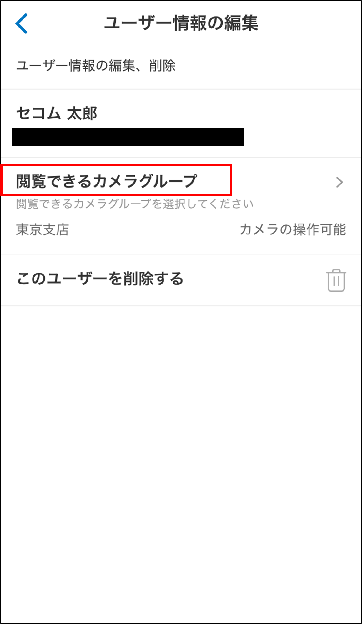 画像5.png
