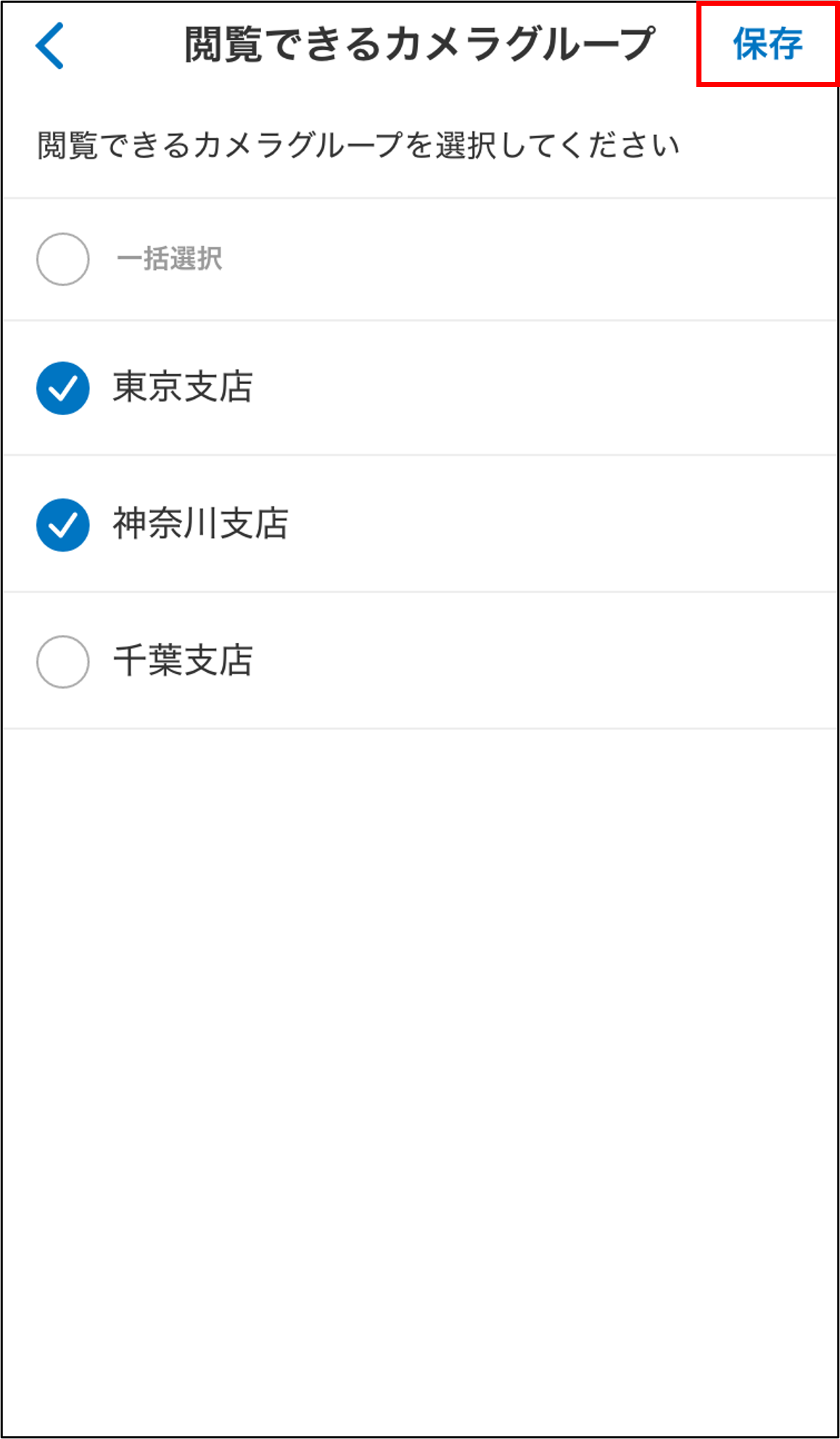 画像6.png