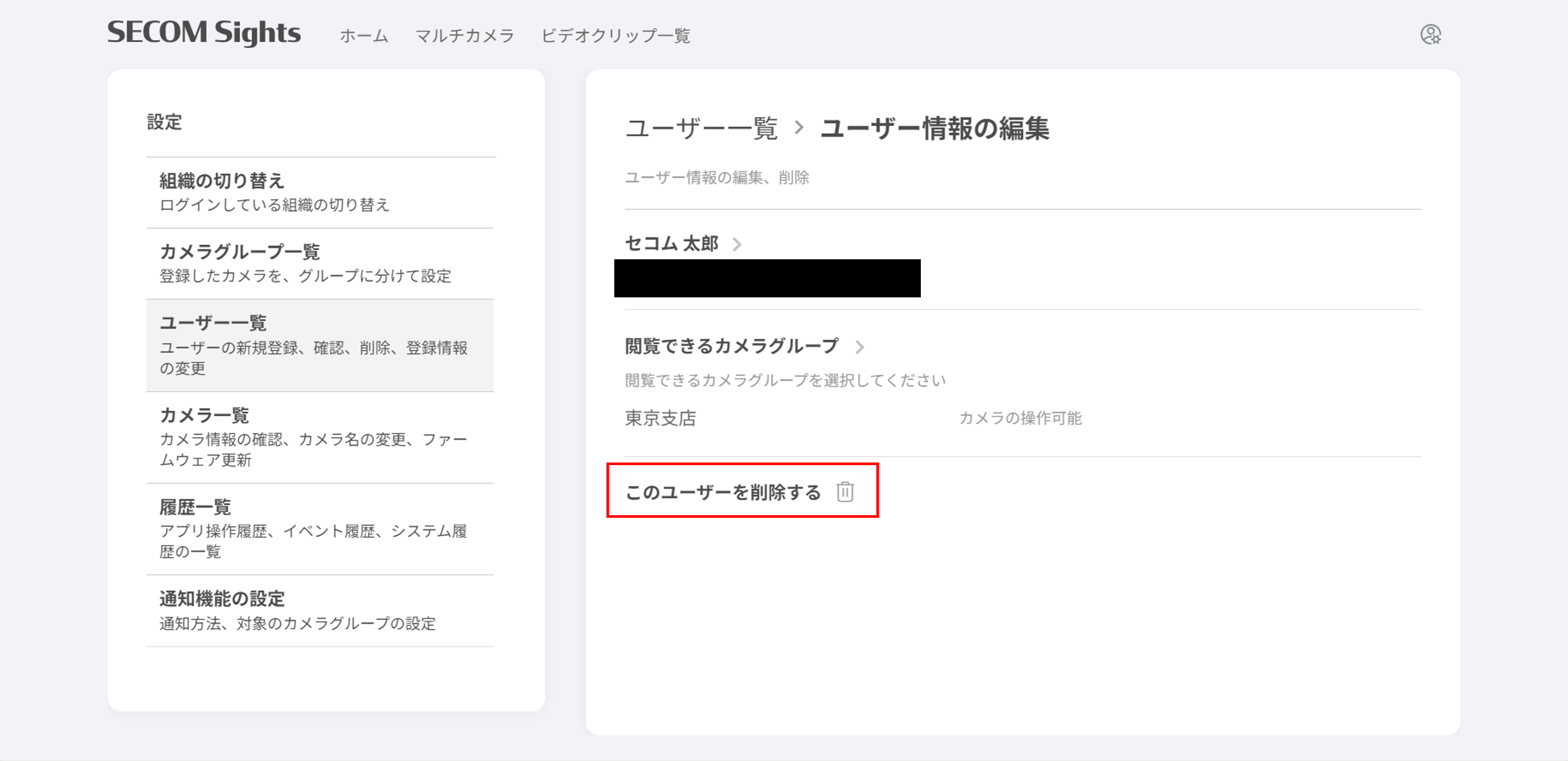 画像7.png