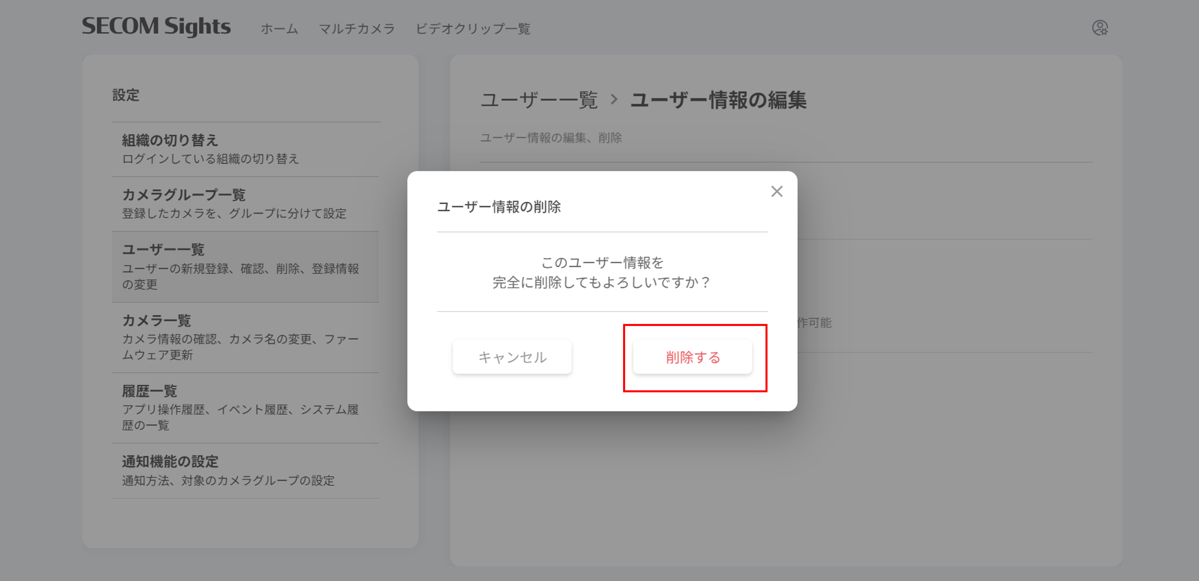 画像8.png