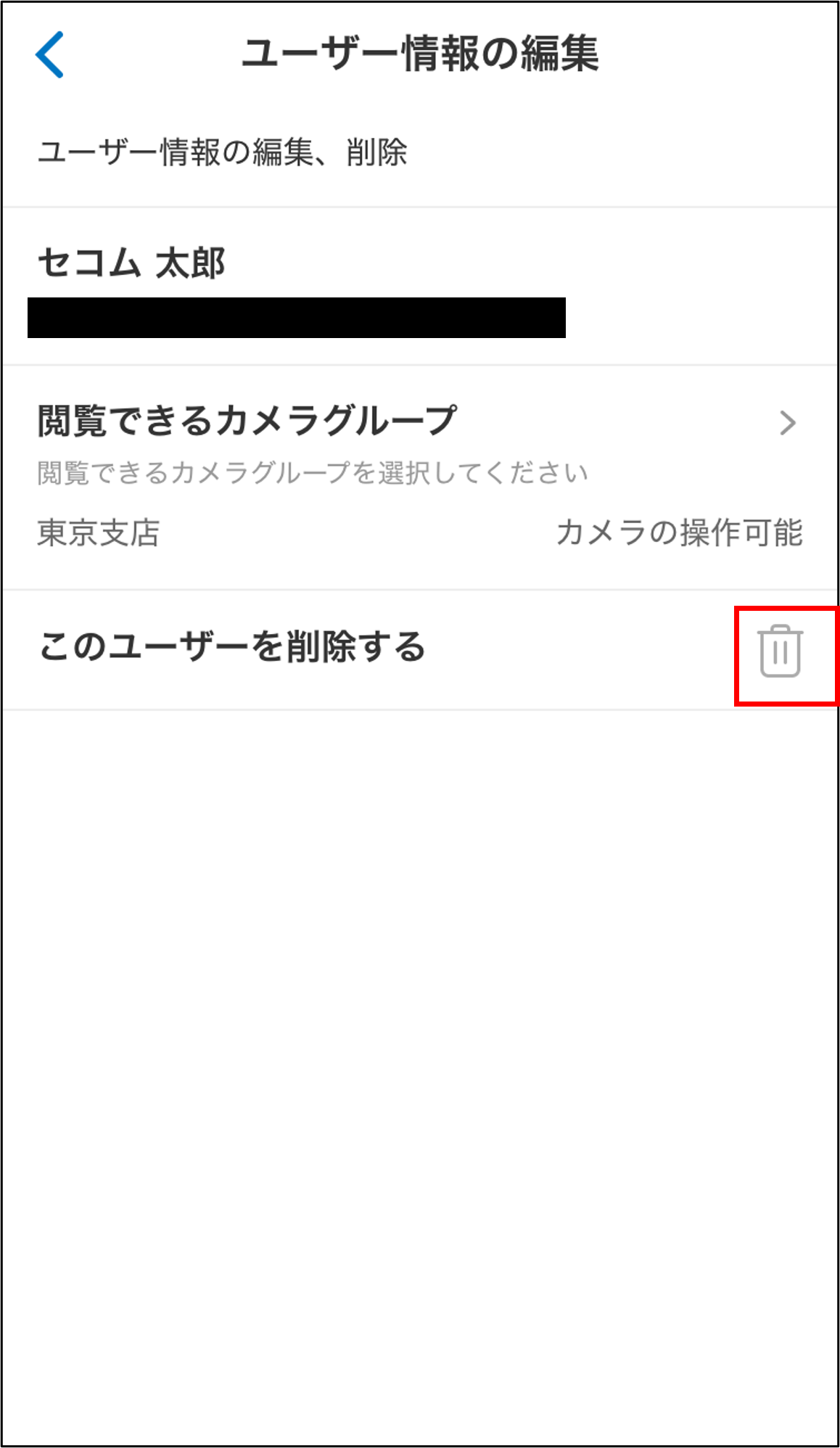 画像11.png