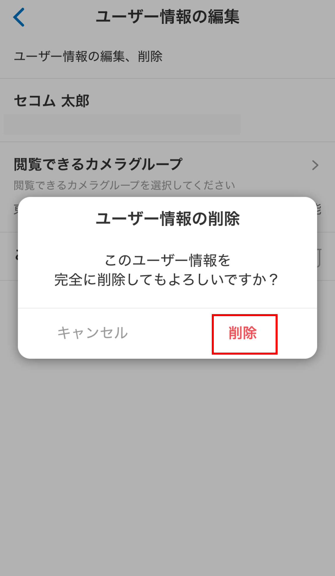 画像12.png