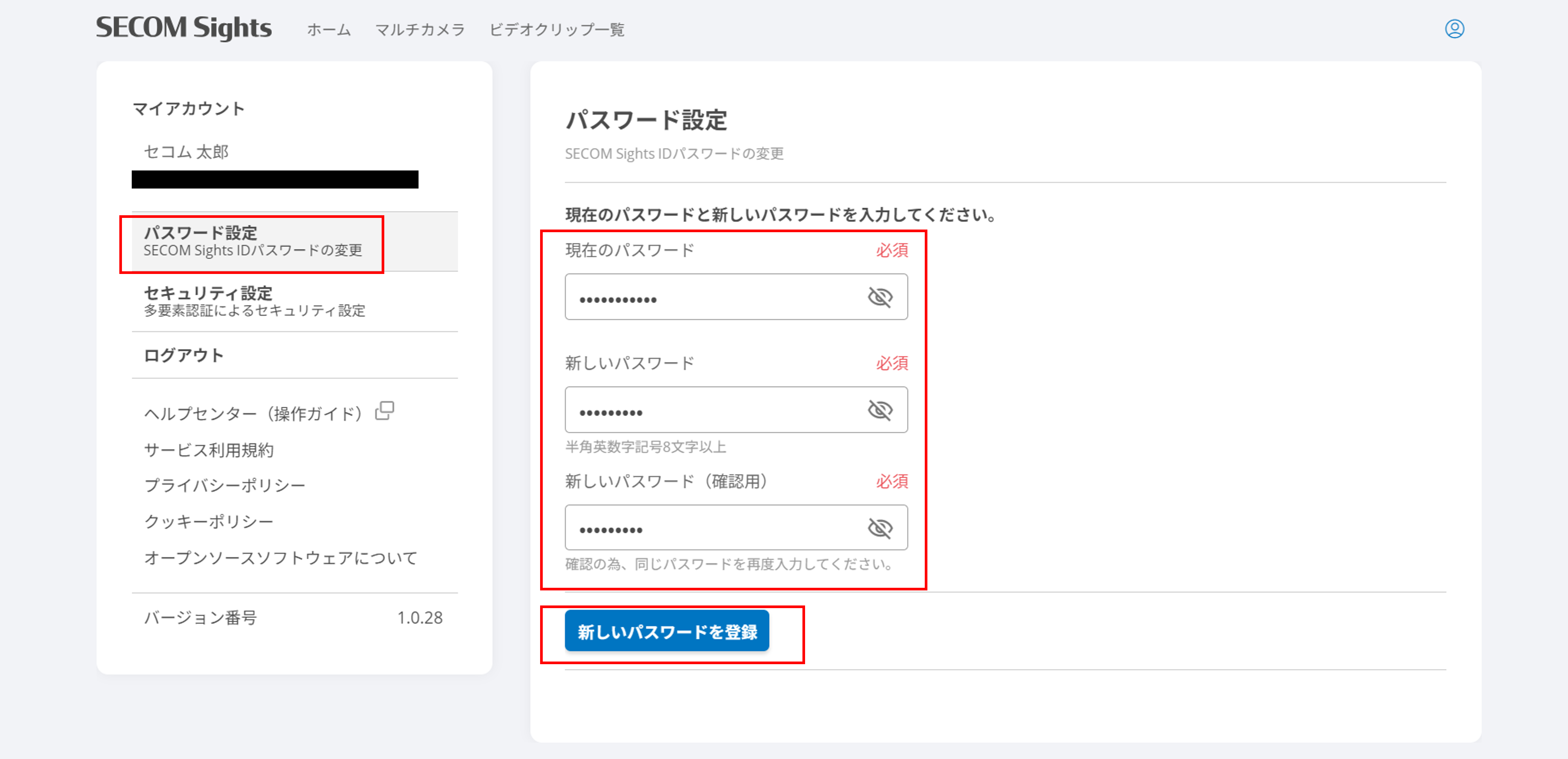 画像2.png