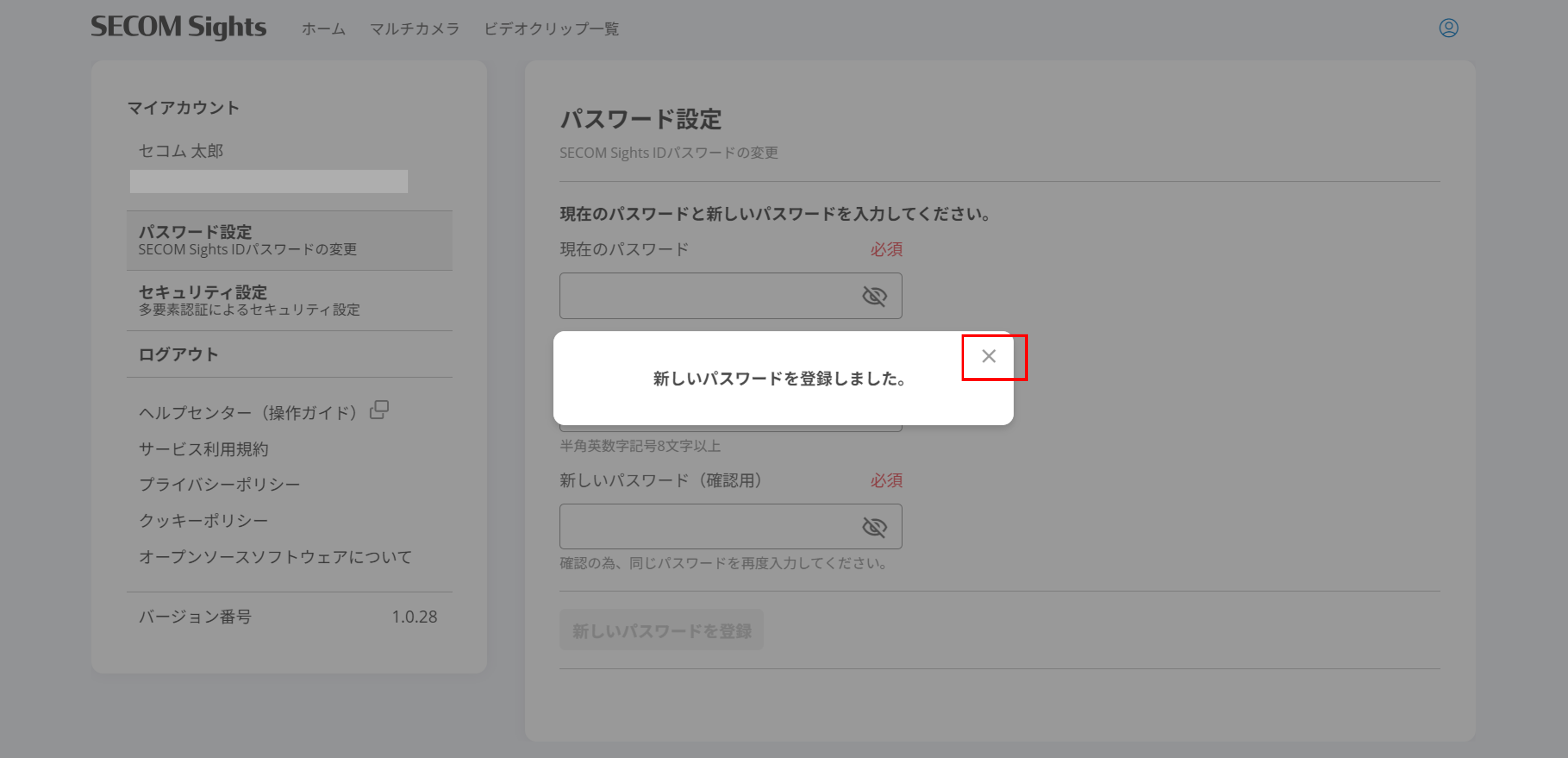 画像4.png