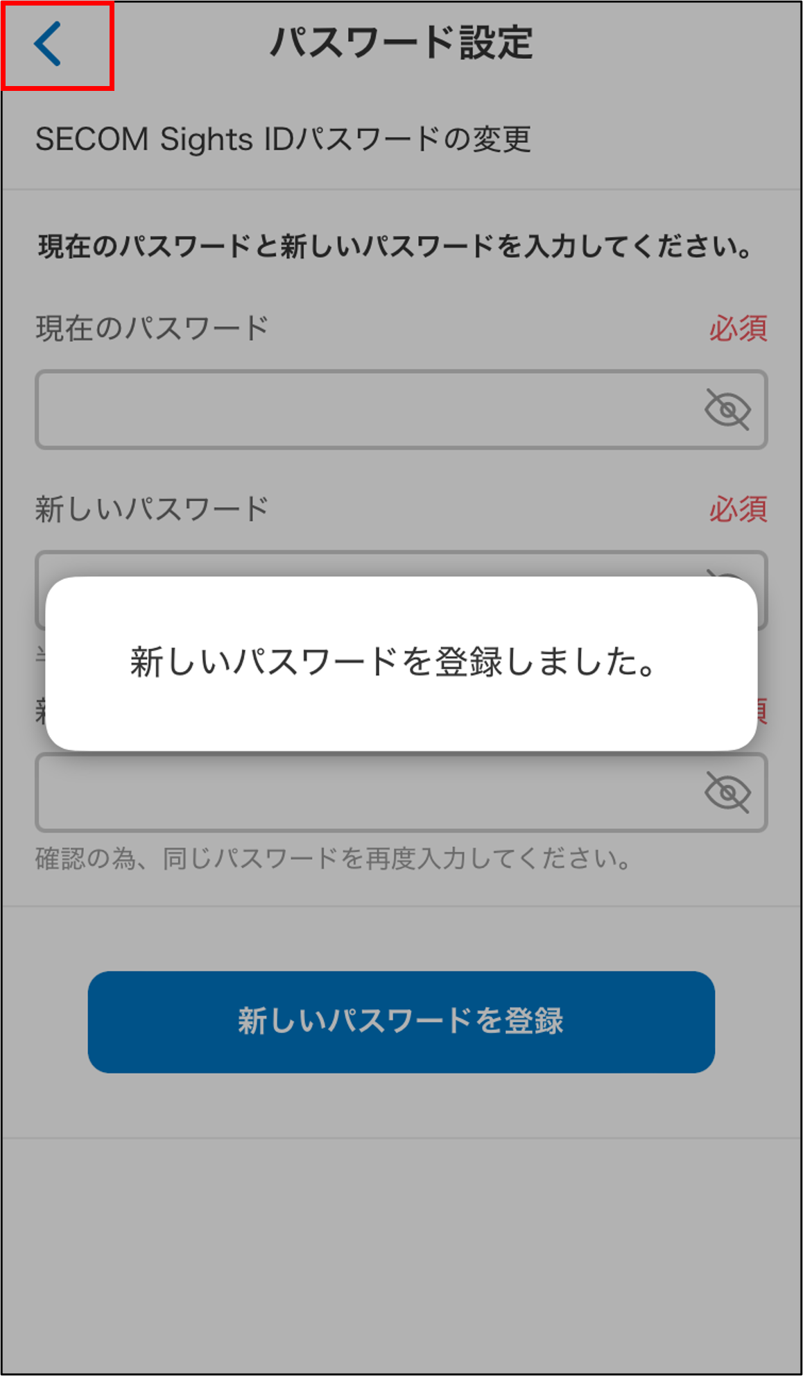画像9.png