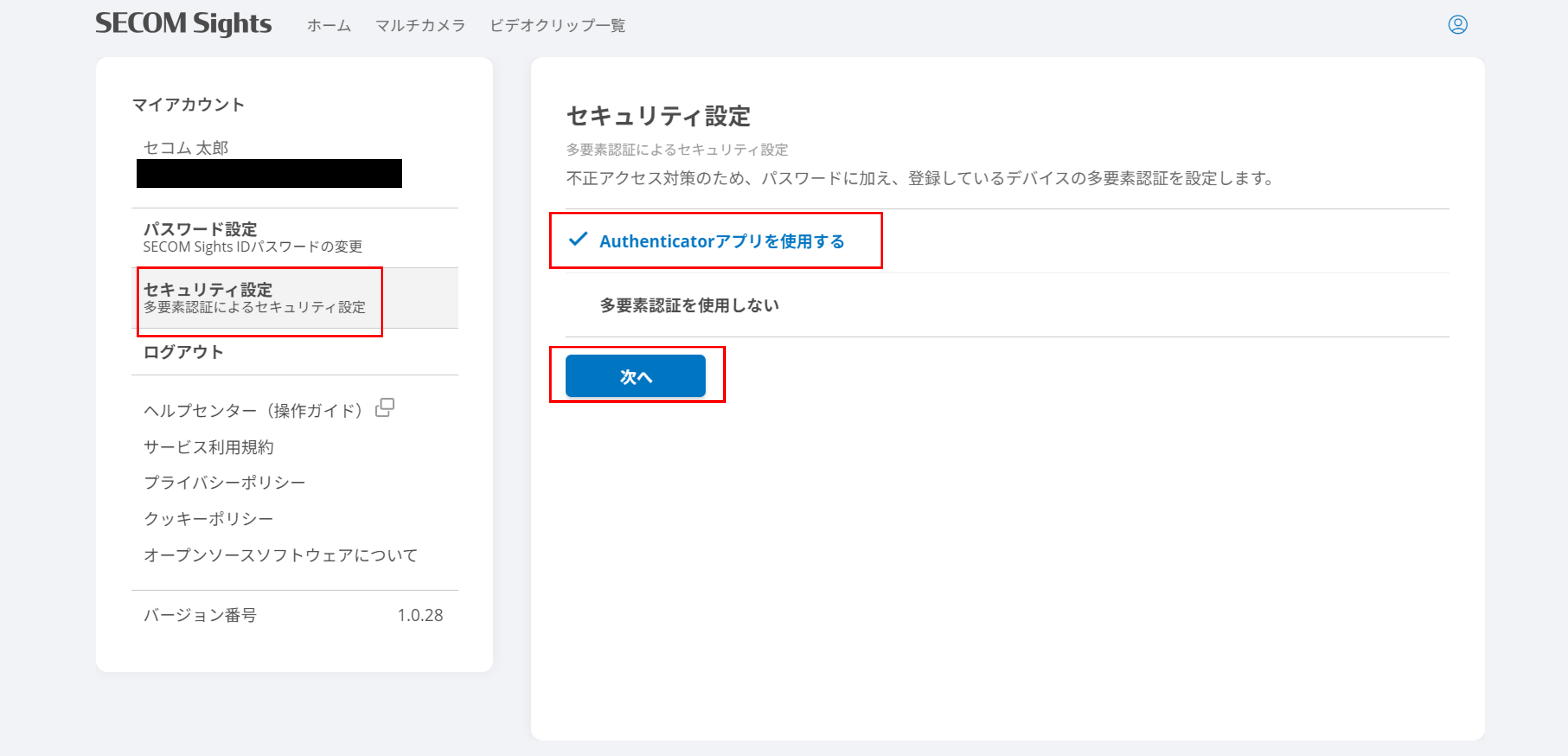 画像1.png