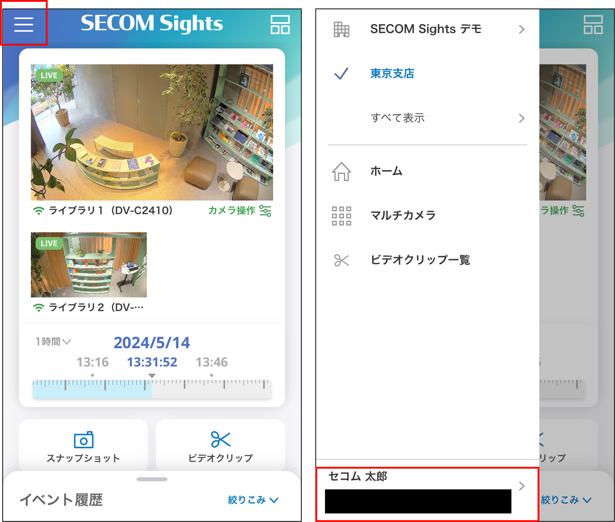 画像7.png