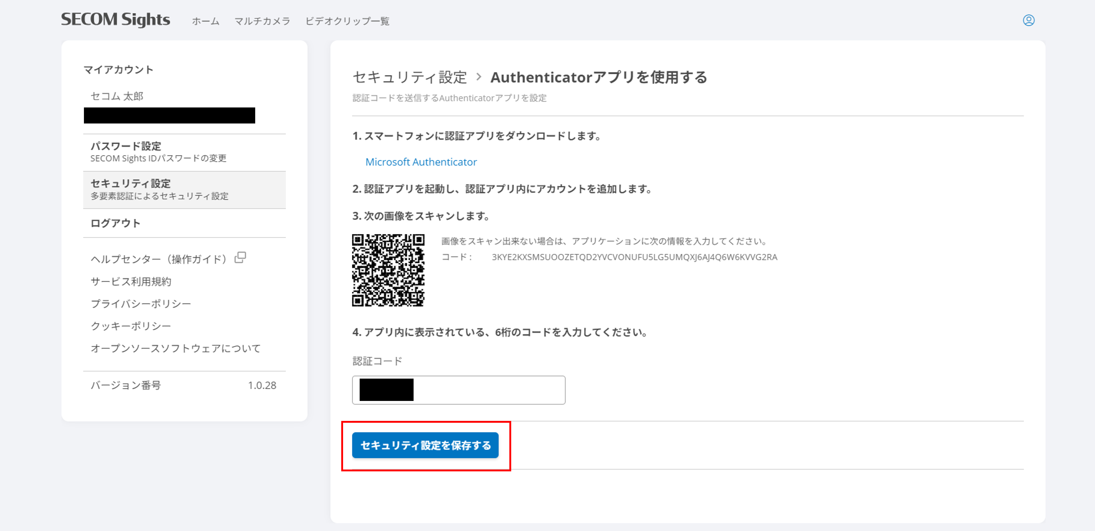 画像4.png