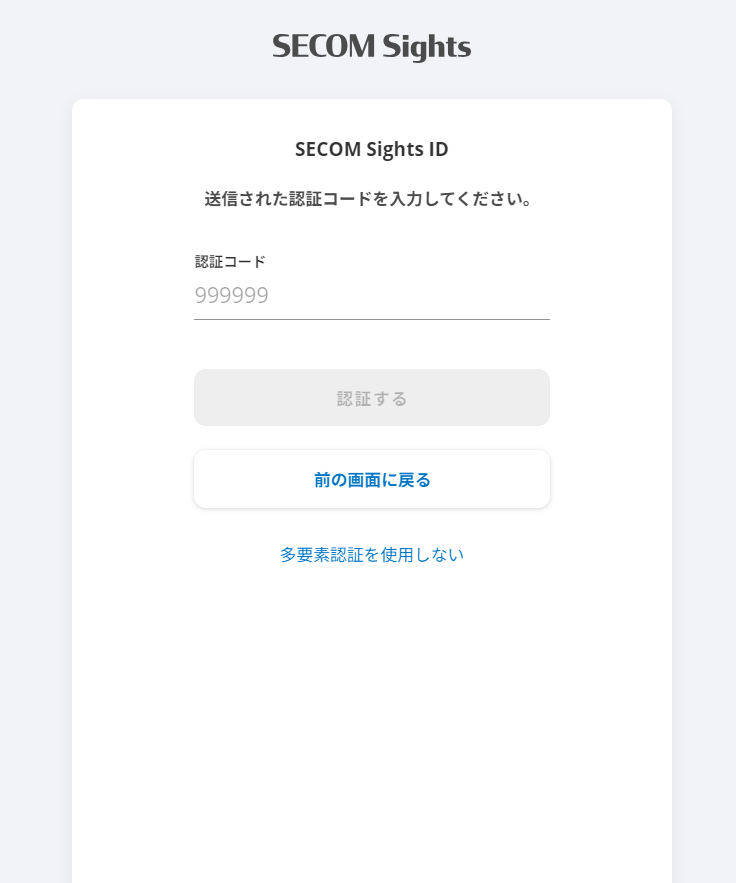 画像5.png
