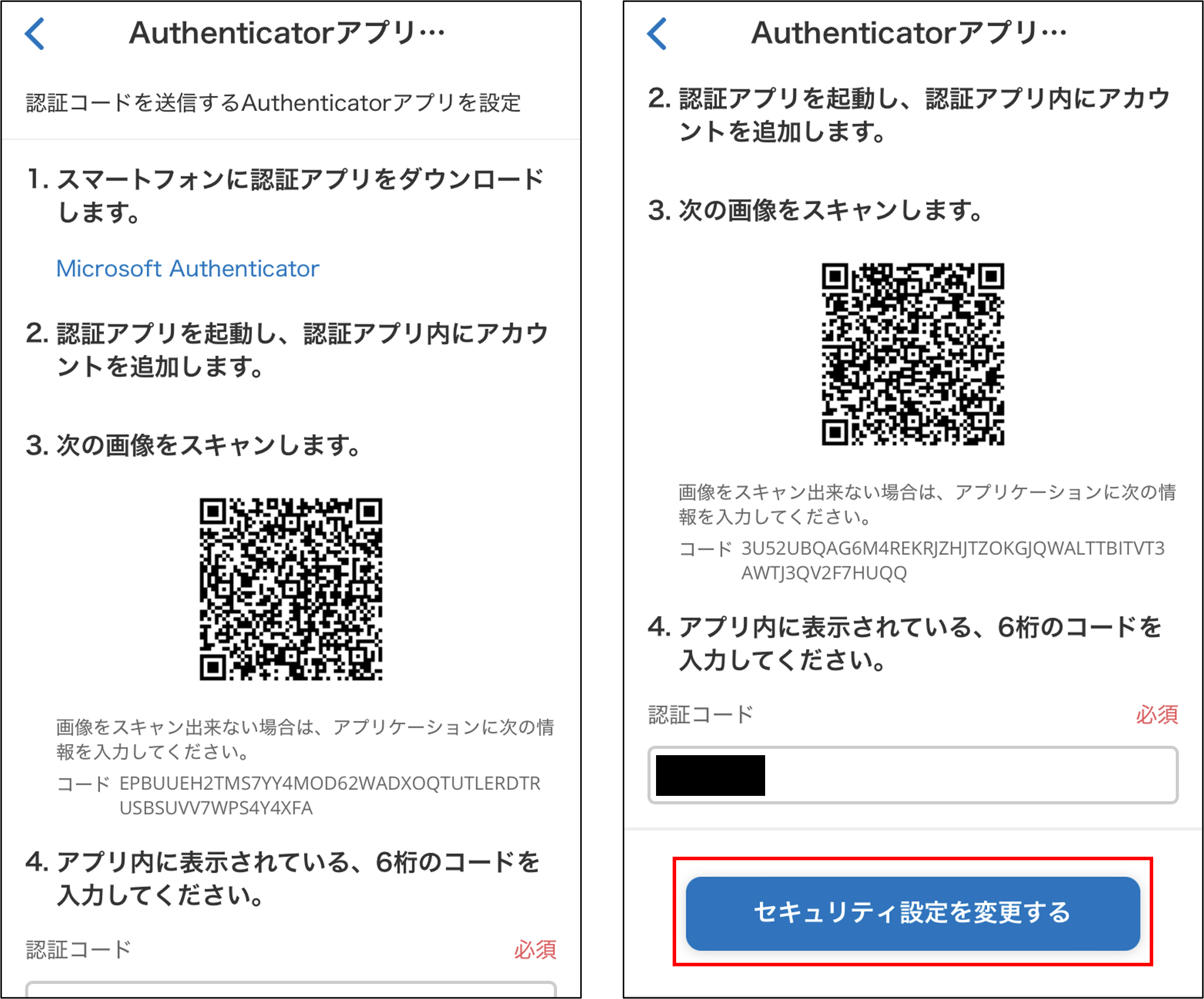 画像7.png