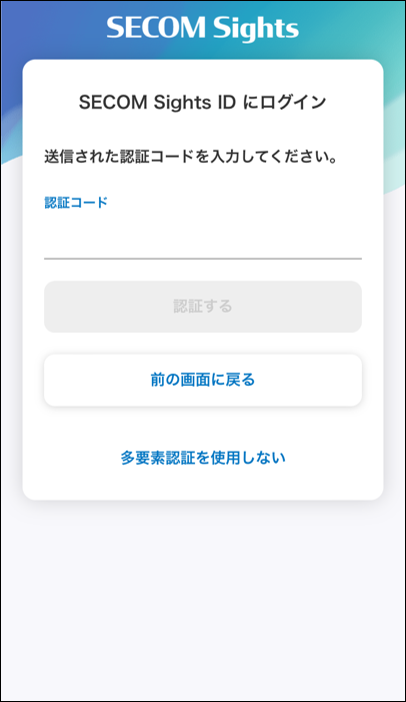 画像8.png