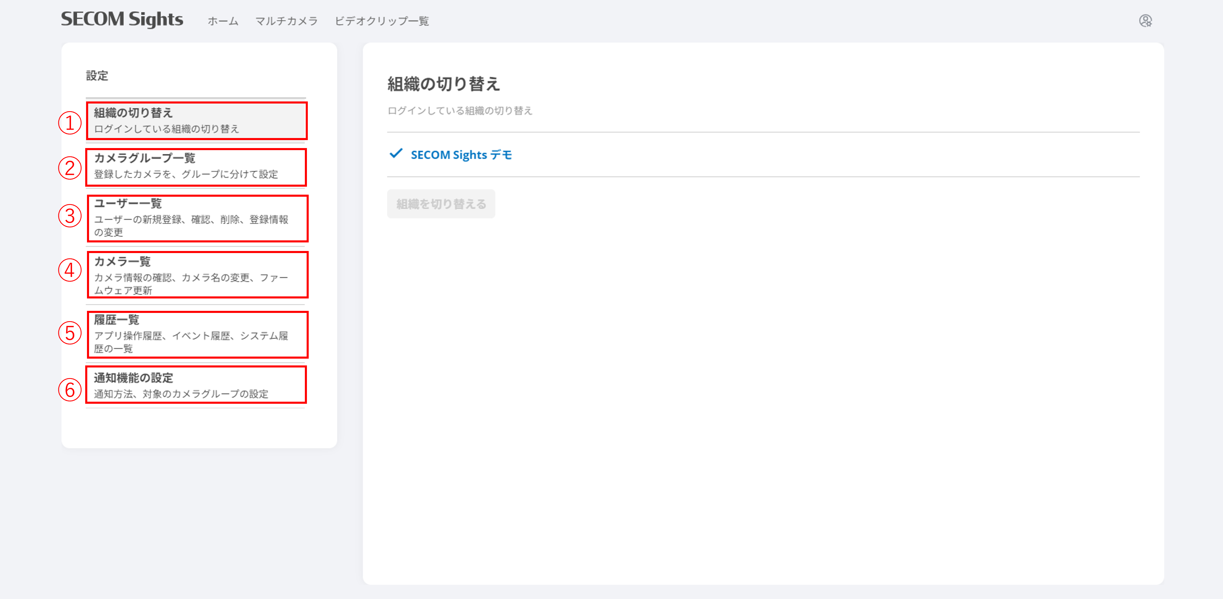 画像9.png