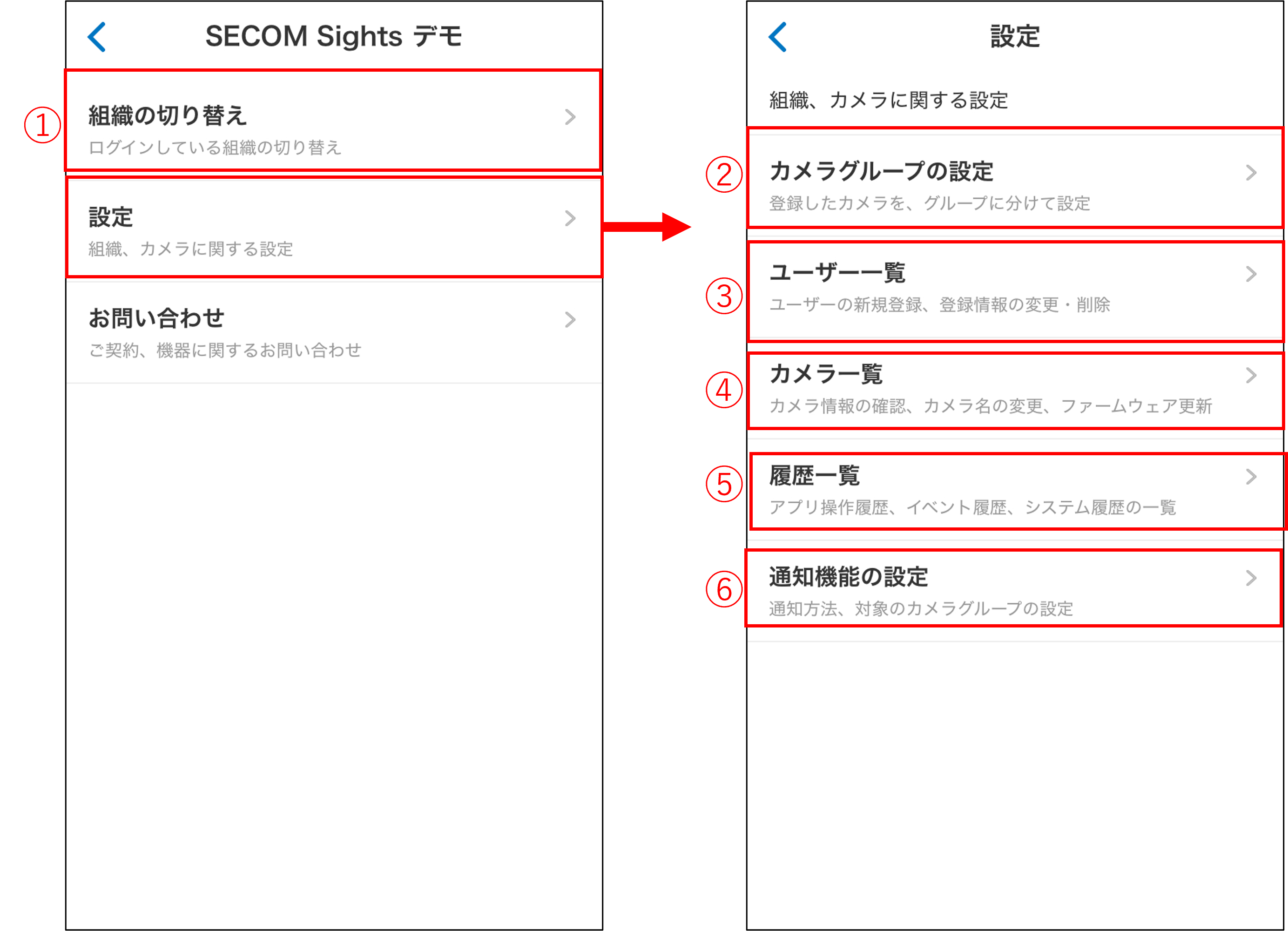 画像11.png