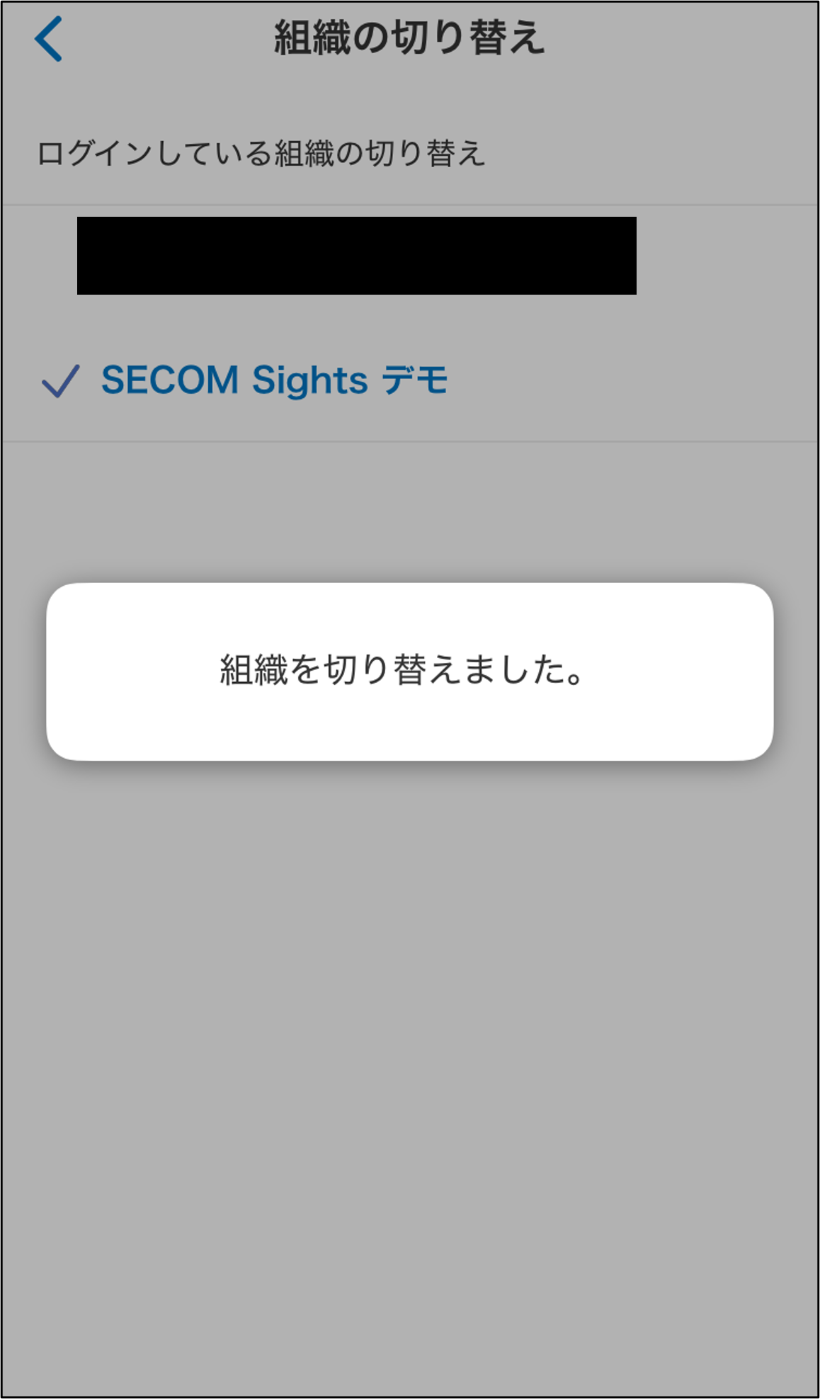 画像3.png