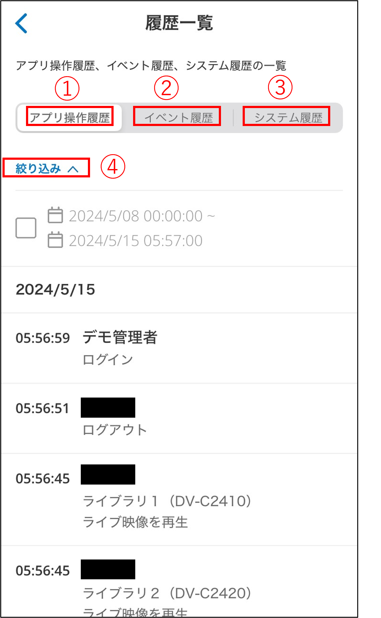 画像1.png