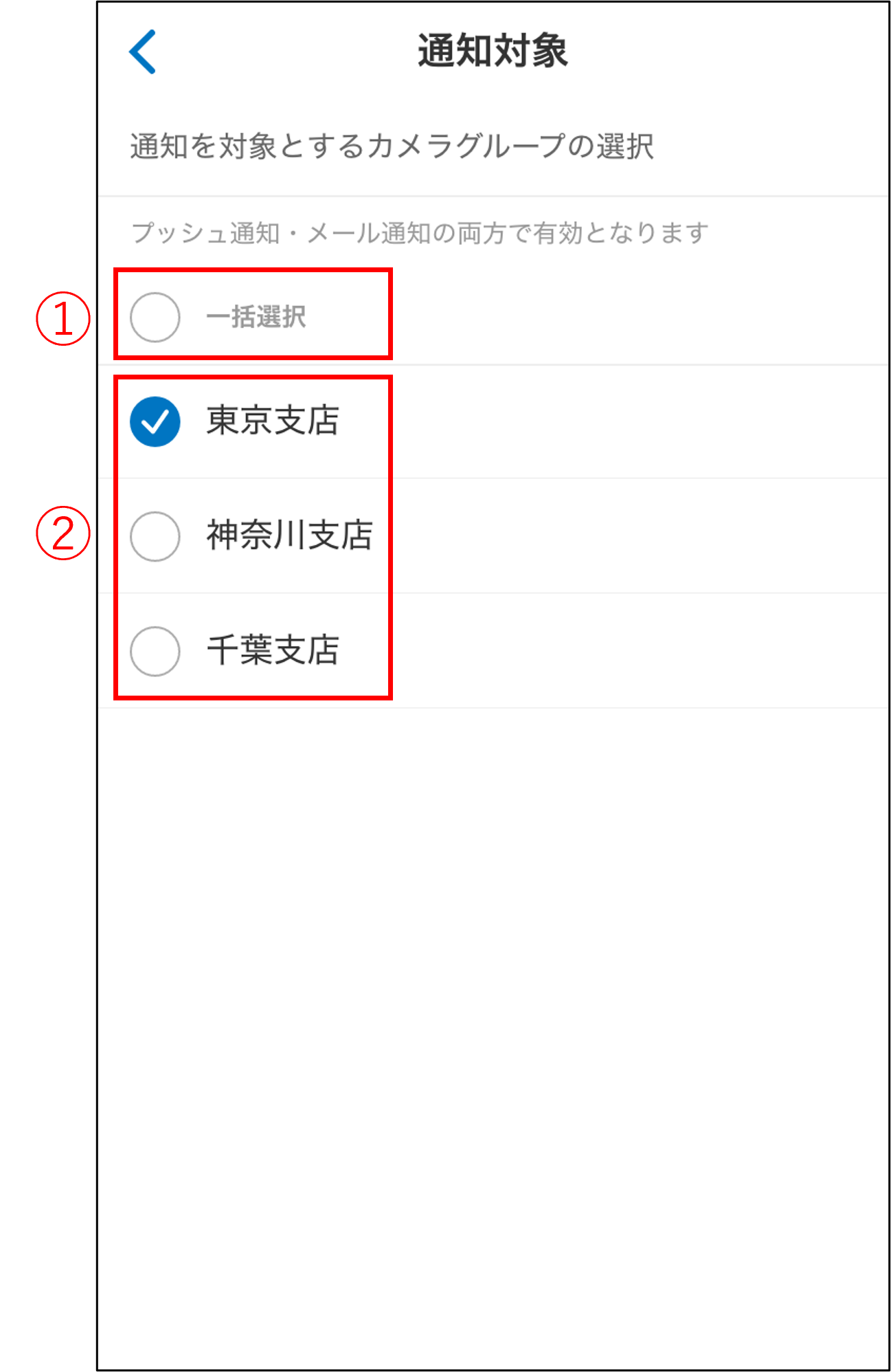 画像3.png