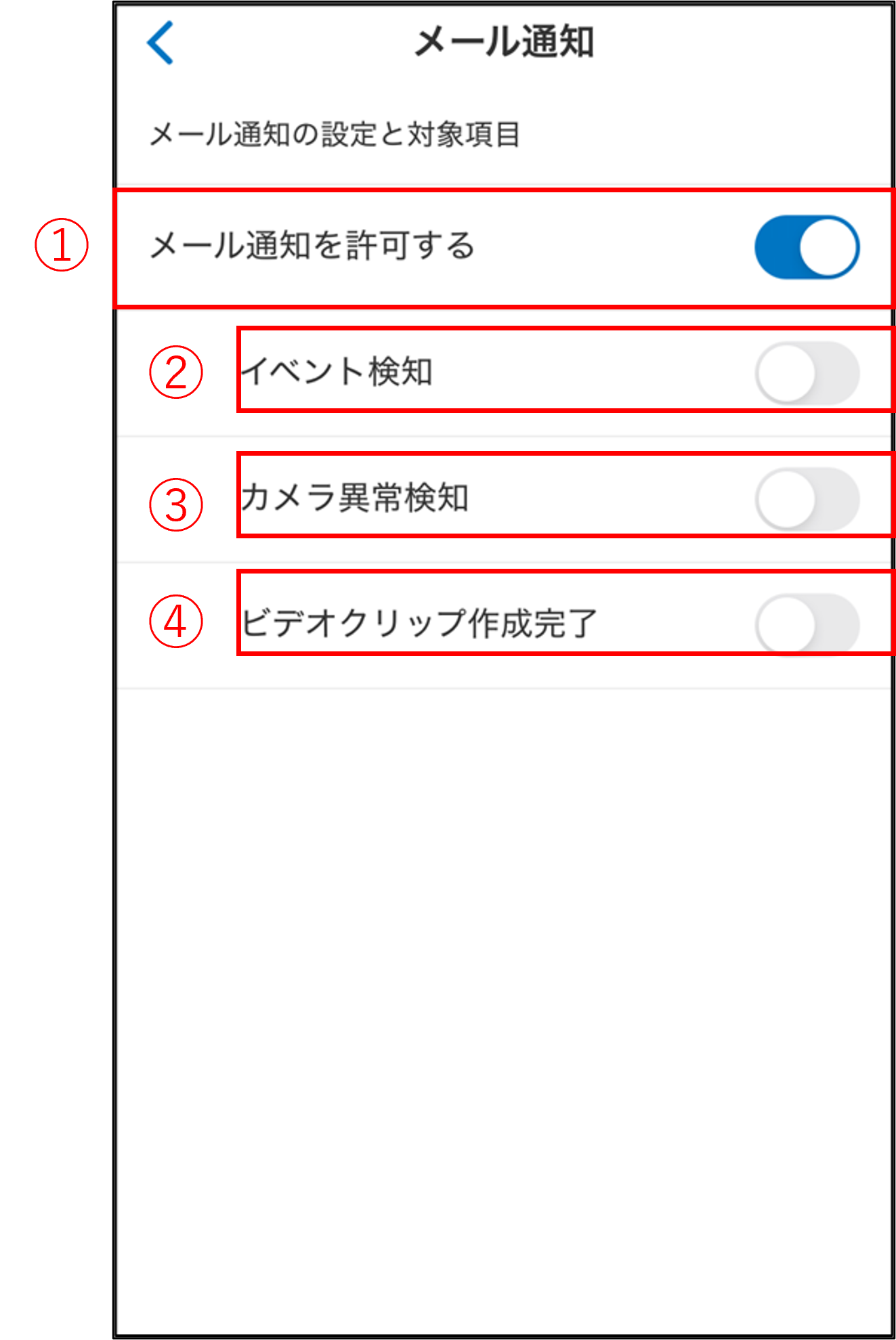 画像5.png
