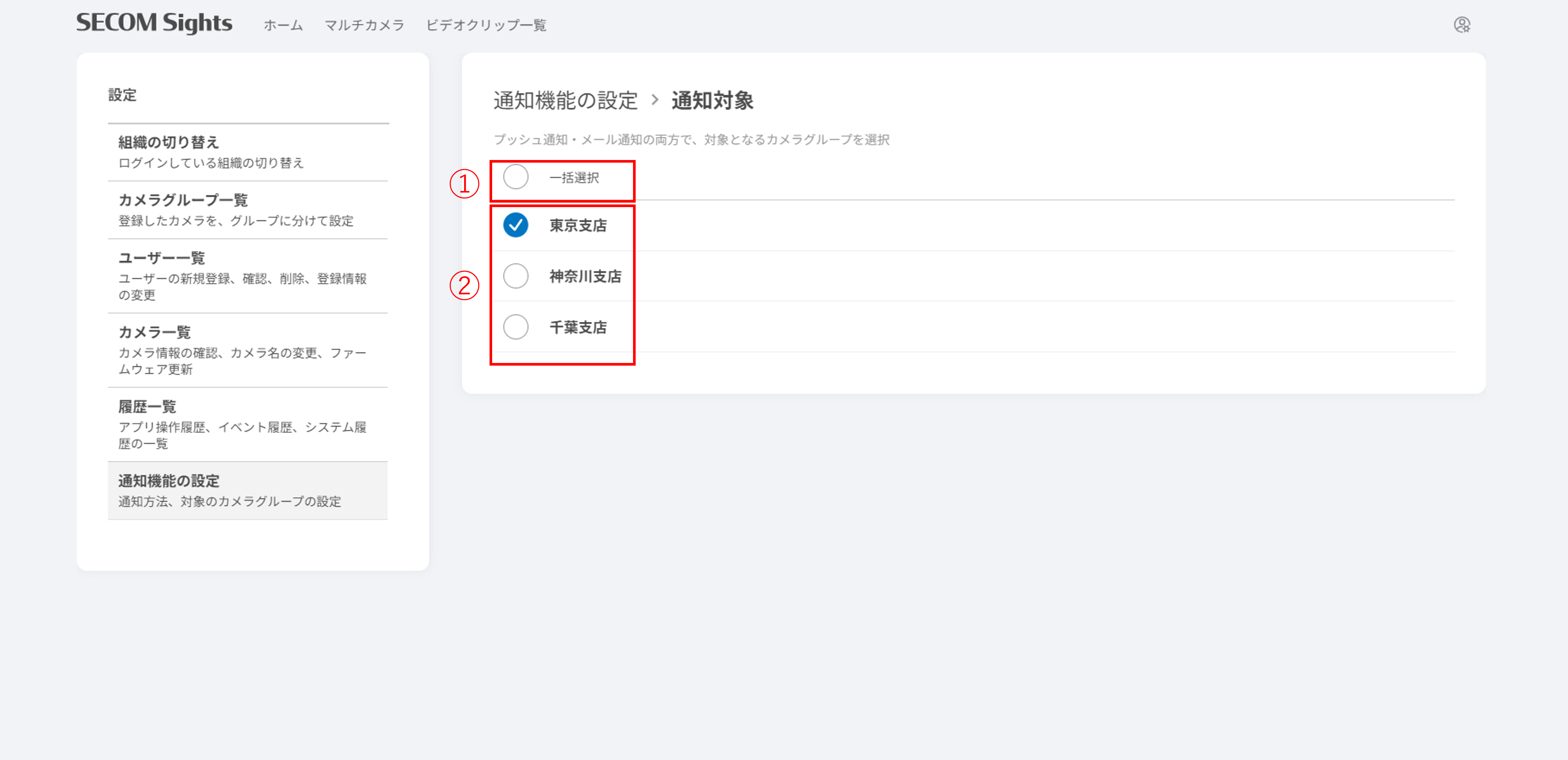 画像6.png