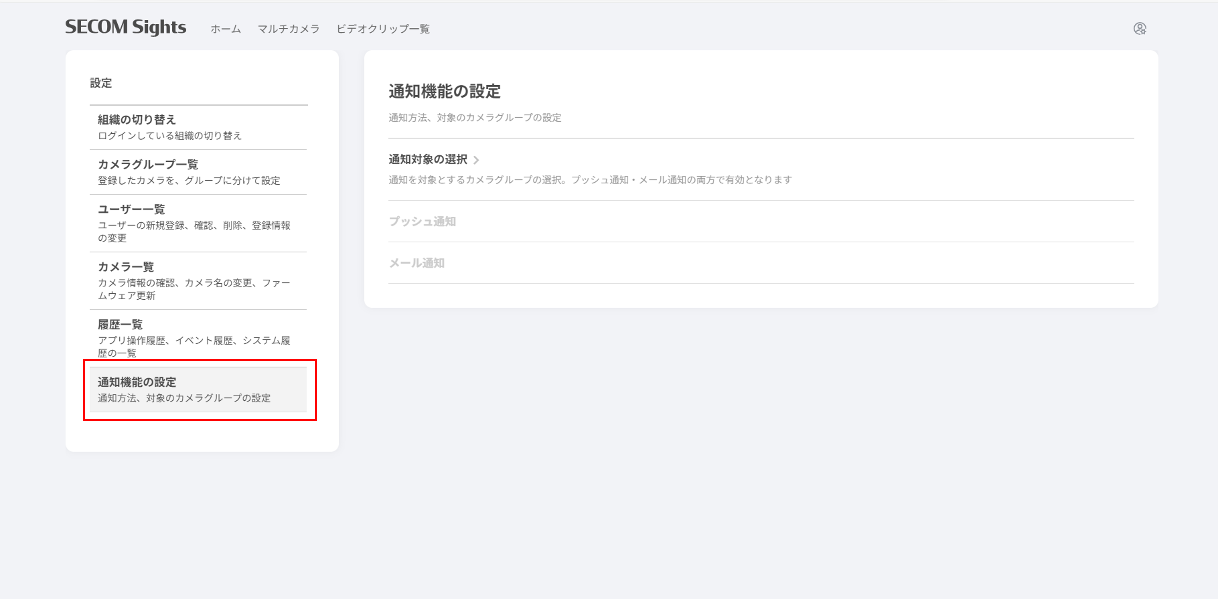 画像1.png