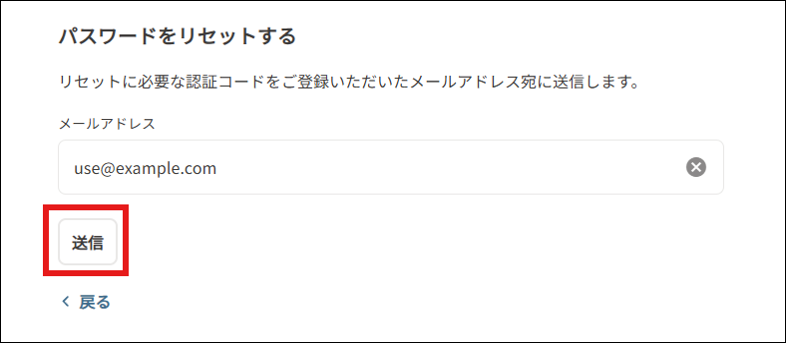 画像3.png