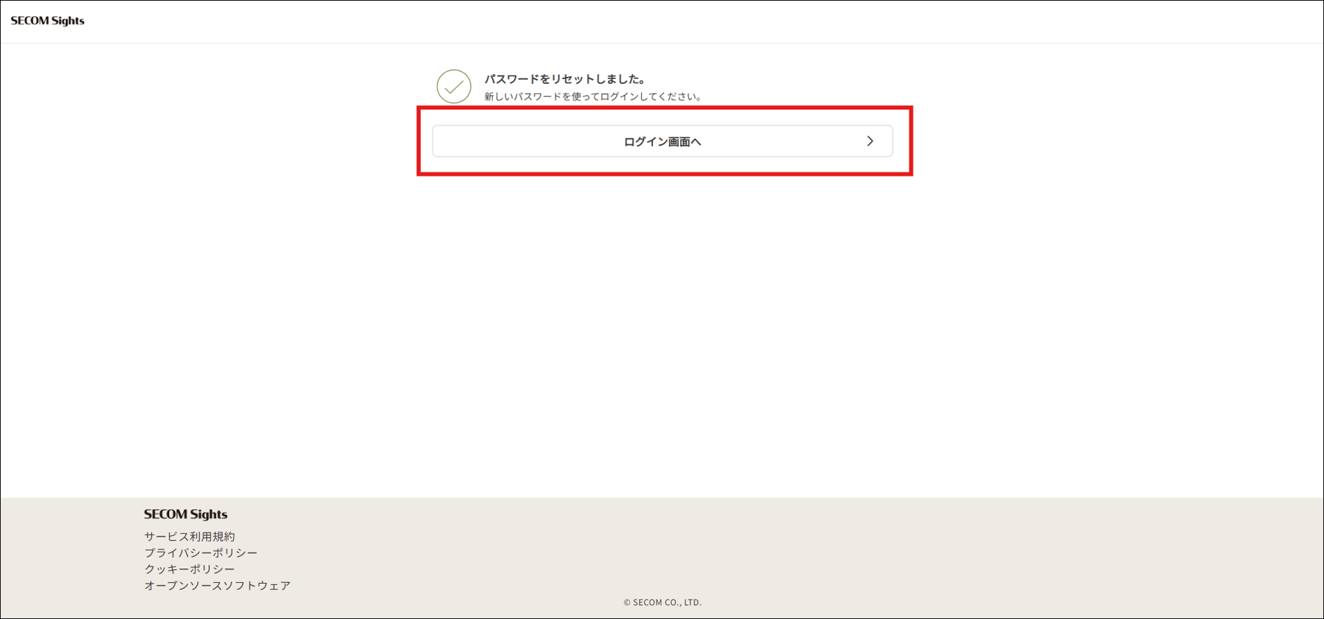 画像6.png
