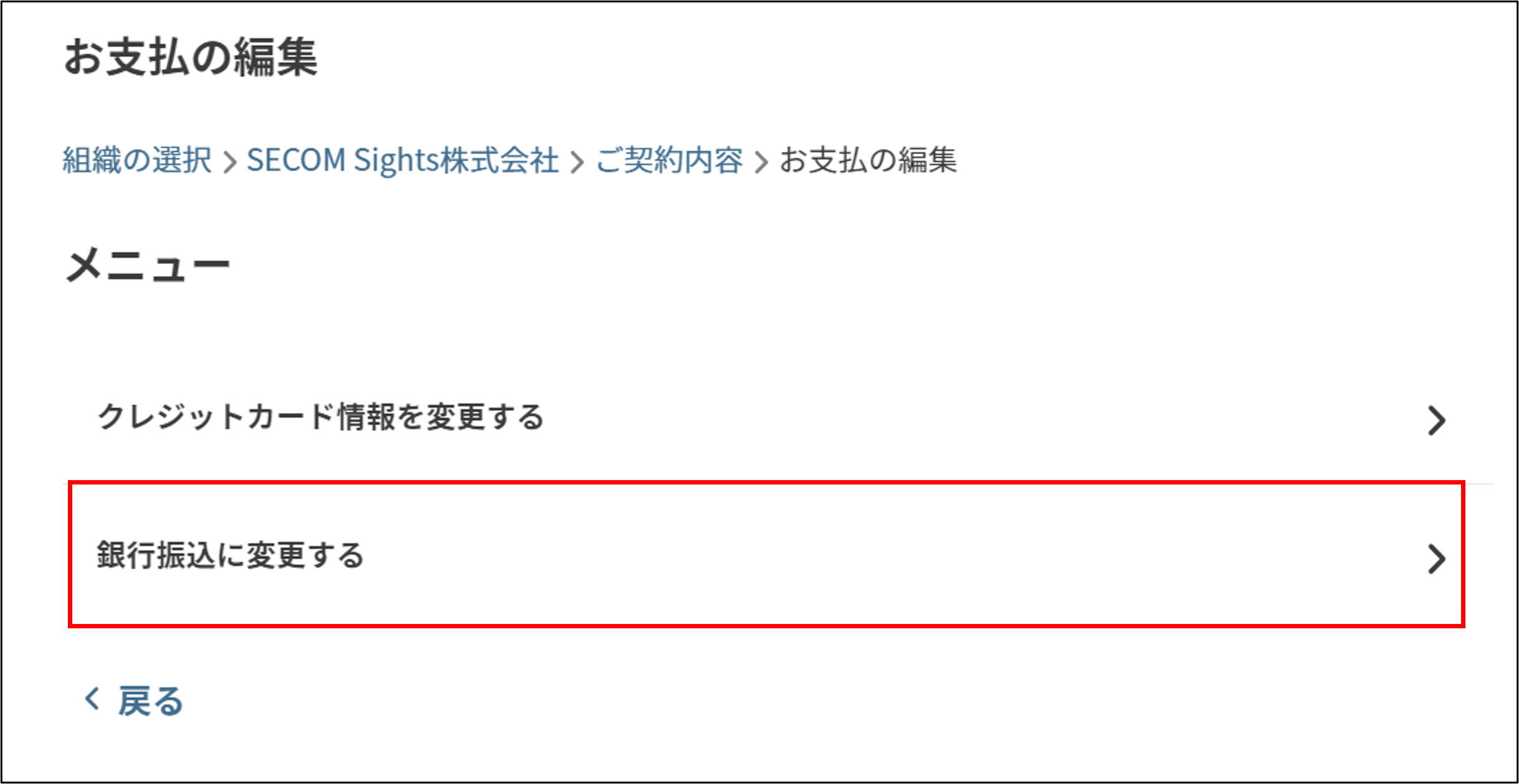 画像5.png