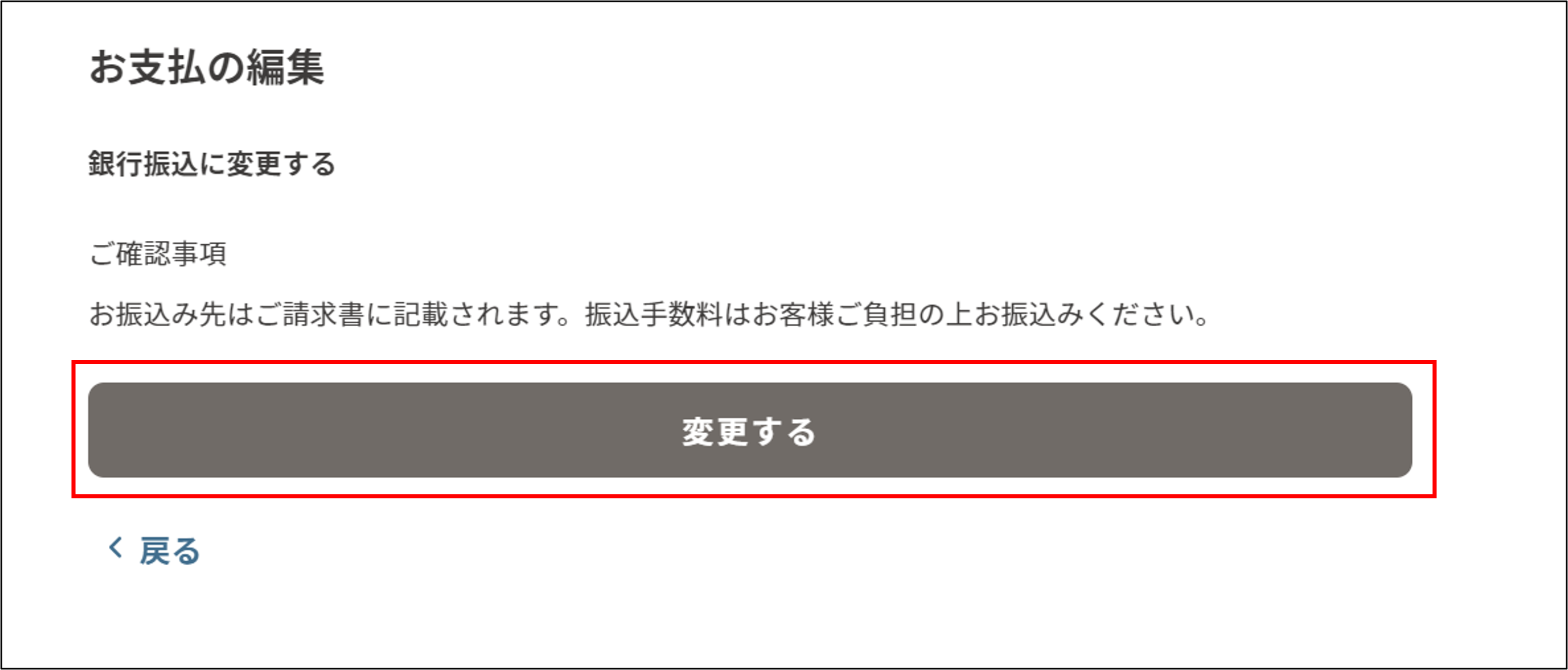 画像6.png